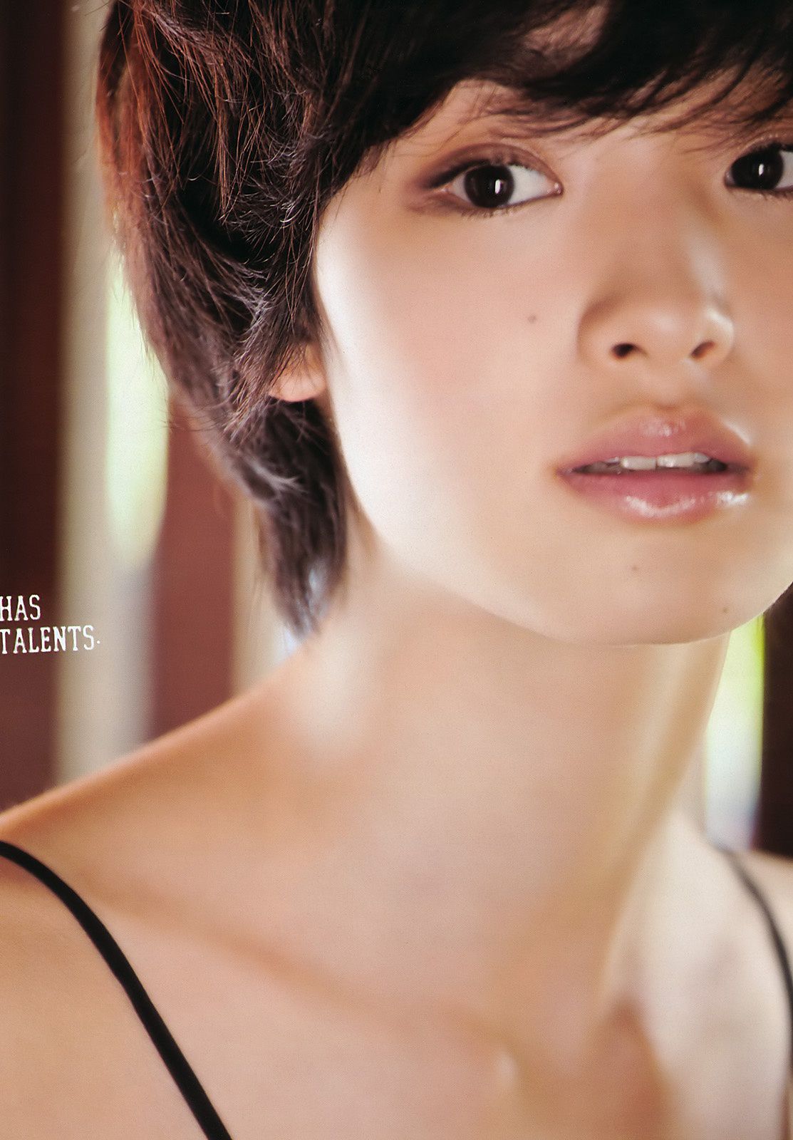 板野友美 刚力彩芽 佐山彩香 小林さり 梅宫万纱子 菊地あやか  2011年No.30 写真杂志-图7