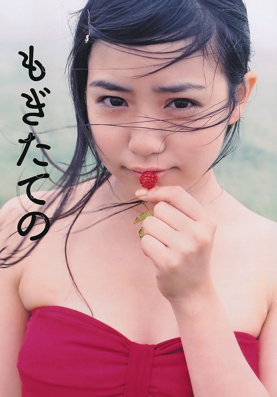 SKE48 峯岸みなみ 奥仲麻琴 森田凉花 熊田曜子 丸高愛実  2011年No.32 写真杂志-图11