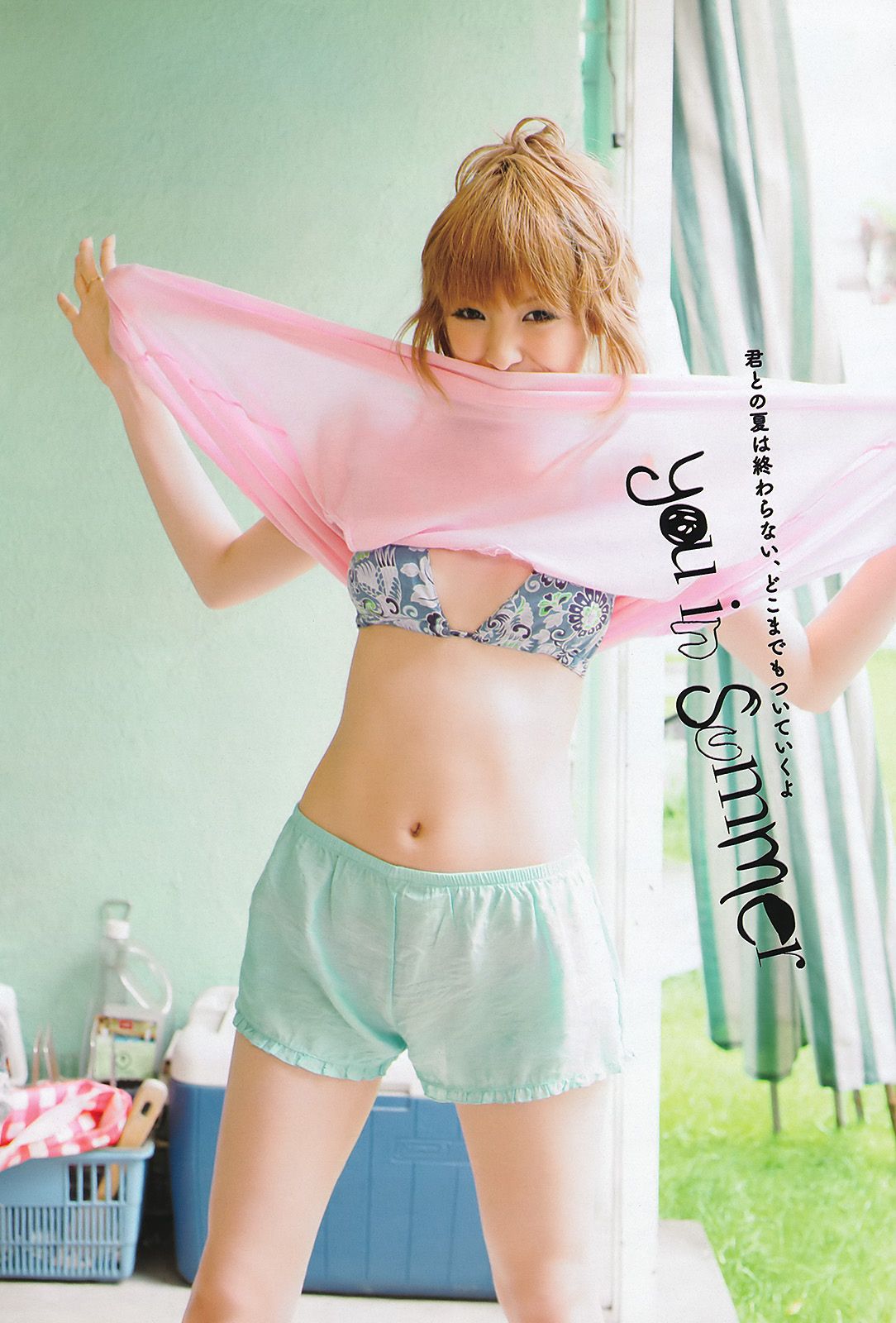 AKB48 笠井海夏子 宫岛咲良 日南响子 南明奈 护あさな 桃瀬ひより  2011年No.36 写真杂志-图24