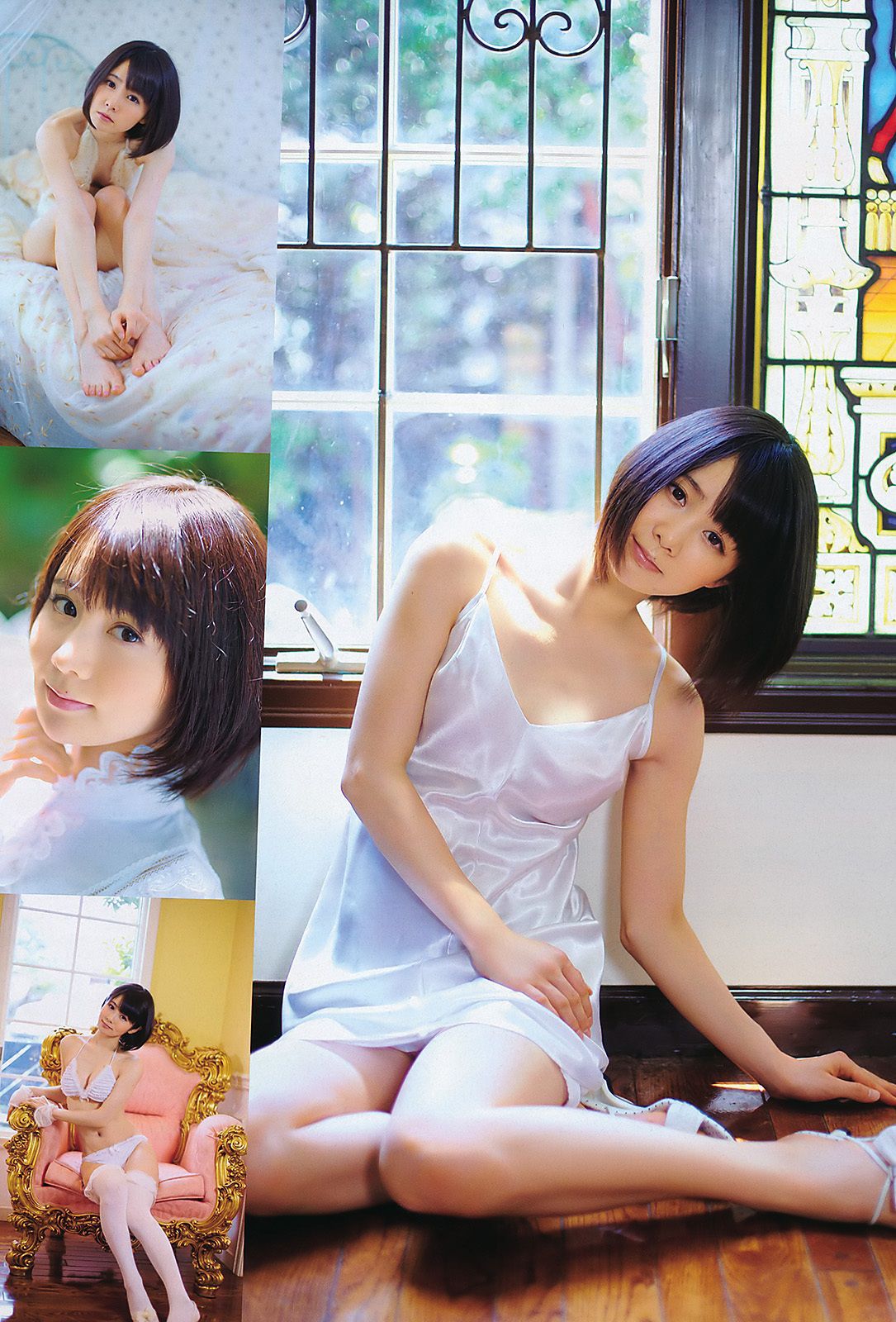 逢沢りな 绫乃美花 鞘师里保 スザンヌ 石田纱英子 森田美位子 安藤成子 村上友梨 松本さゆき 青島あきな  2011年No.37 写真杂志-图25