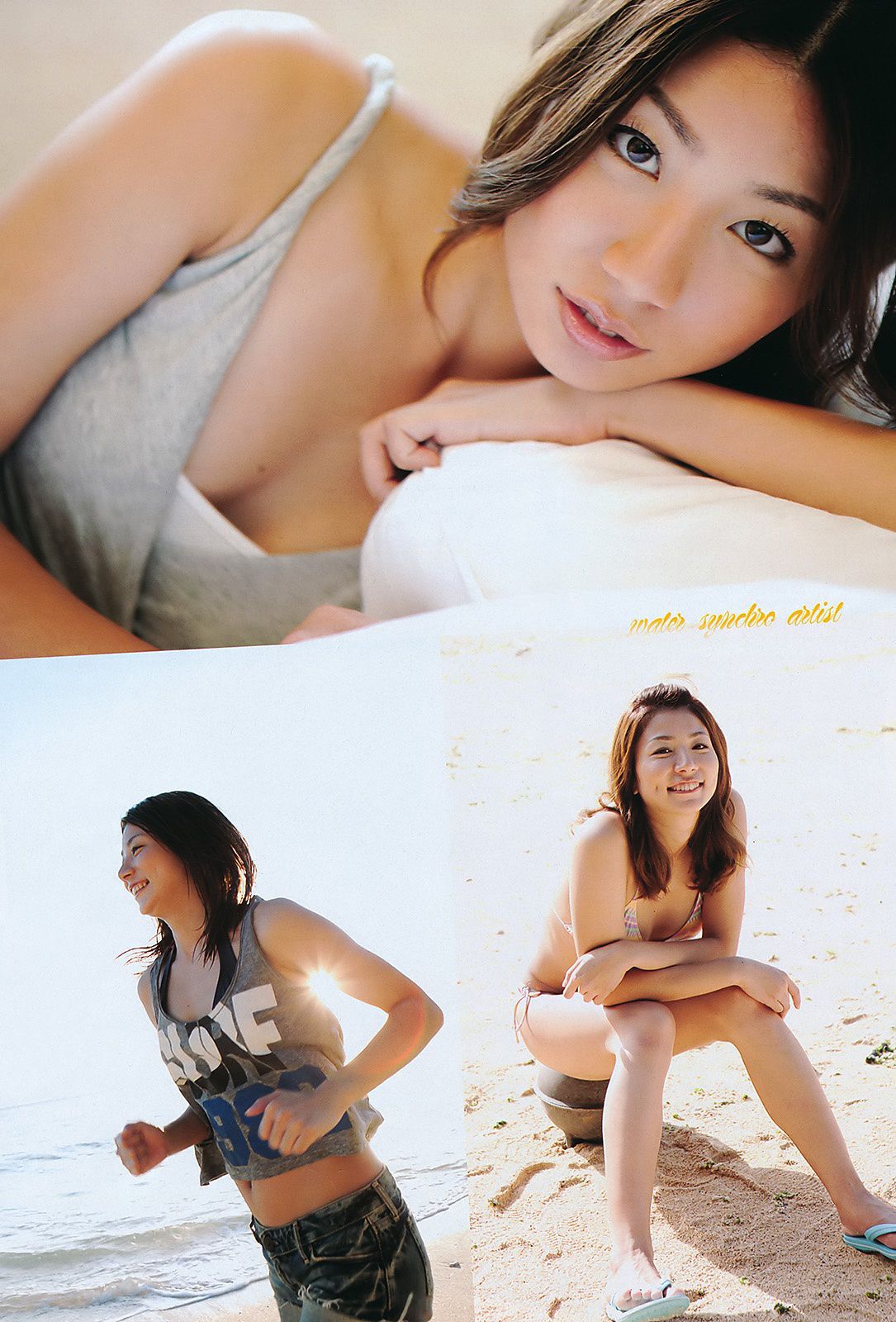 桐谷美玲 仁藤みさき 高桥爱 青木爱 AKB48 池田夏希  2011年No.38 写真杂志-图25