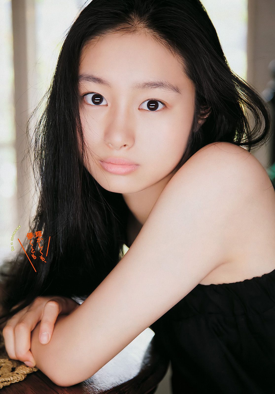 深田恭子 小池唯 瀧口友里奈 忽那汐里 増田有華 小岛庆子 乃木坂46 中村一  2011年No.41 写真杂志-图14