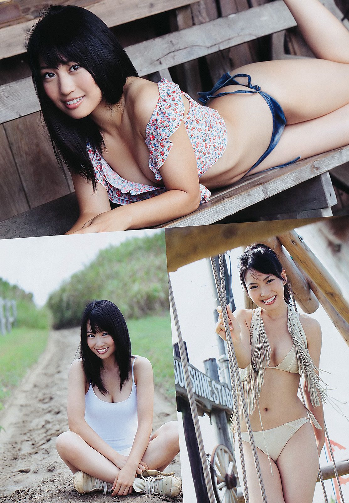 深田恭子 小池唯 瀧口友里奈 忽那汐里 増田有華 小岛庆子 乃木坂46 中村一  2011年No.41 写真杂志-图17