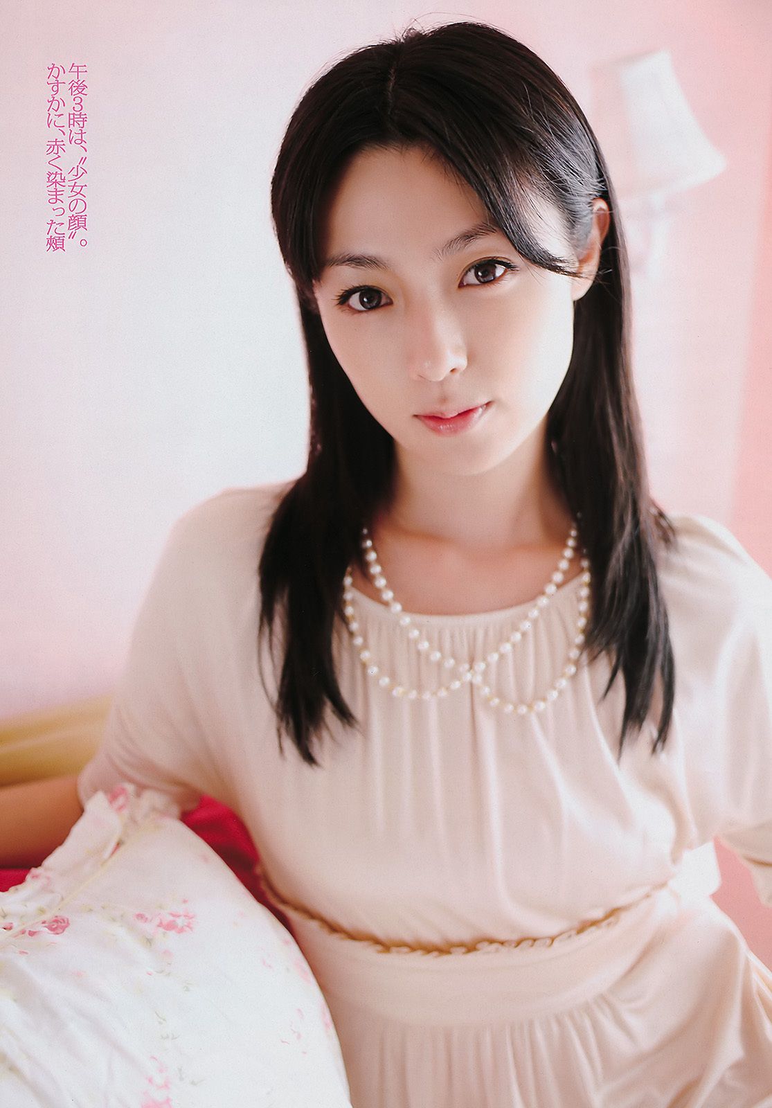 深田恭子 小池唯 瀧口友里奈 忽那汐里 増田有華 小岛庆子 乃木坂46 中村一  2011年No.41 写真杂志-图3