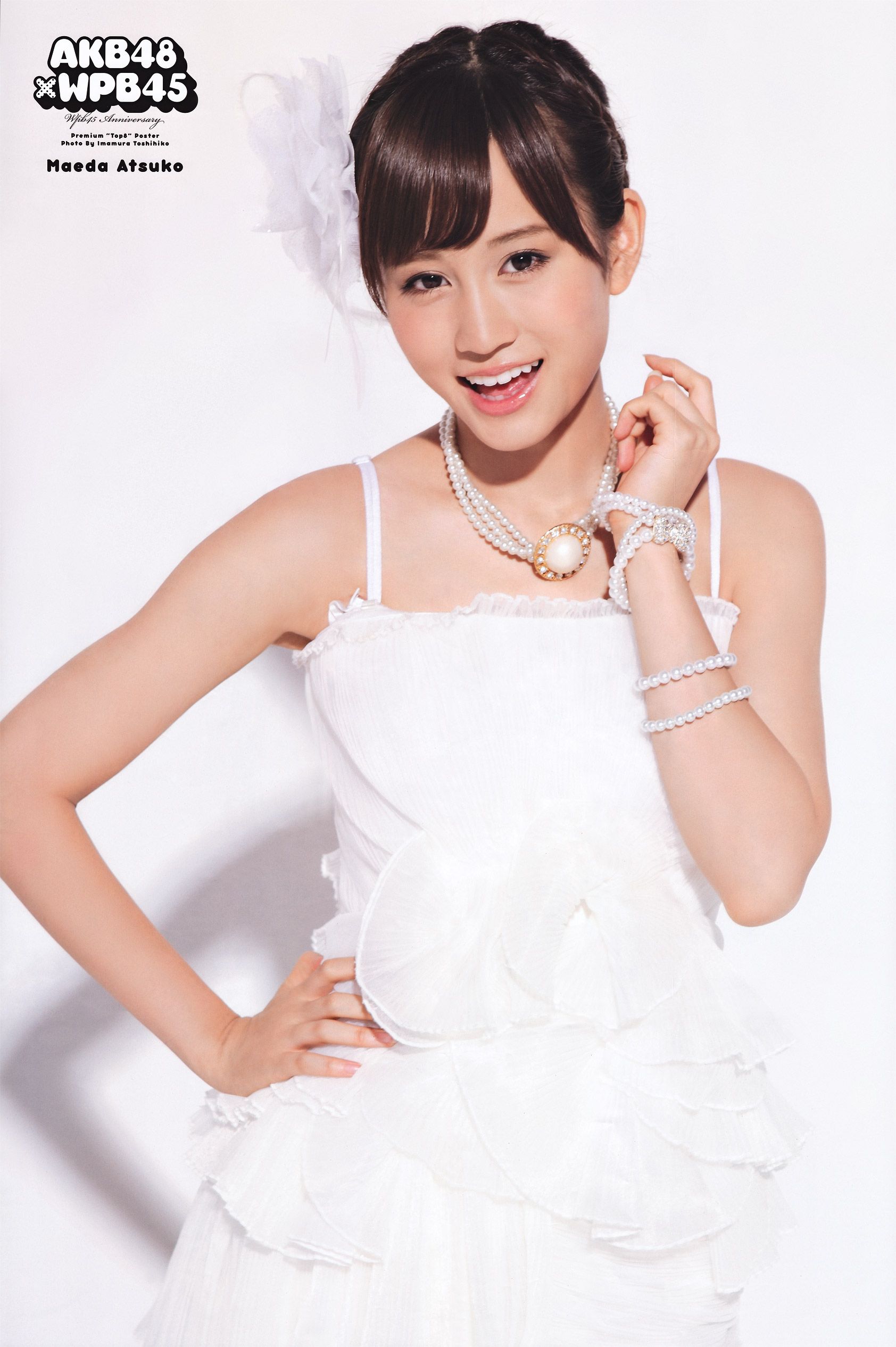 上户彩 松井玲奈 佐山彩香 とっきー 森崎友纪 吉木りさ 黒川智花 仲村みう  2011年No.42 写真杂志-图51