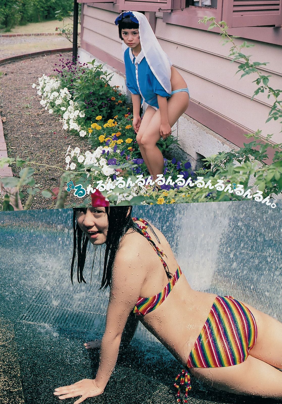 AKB48 奥仲麻琴 夏菜 谷桃子 愛川ゆず季 手岛优 立花阳香 しづか 井川遥 栗山千明  2011年No.45 写真杂志-图11