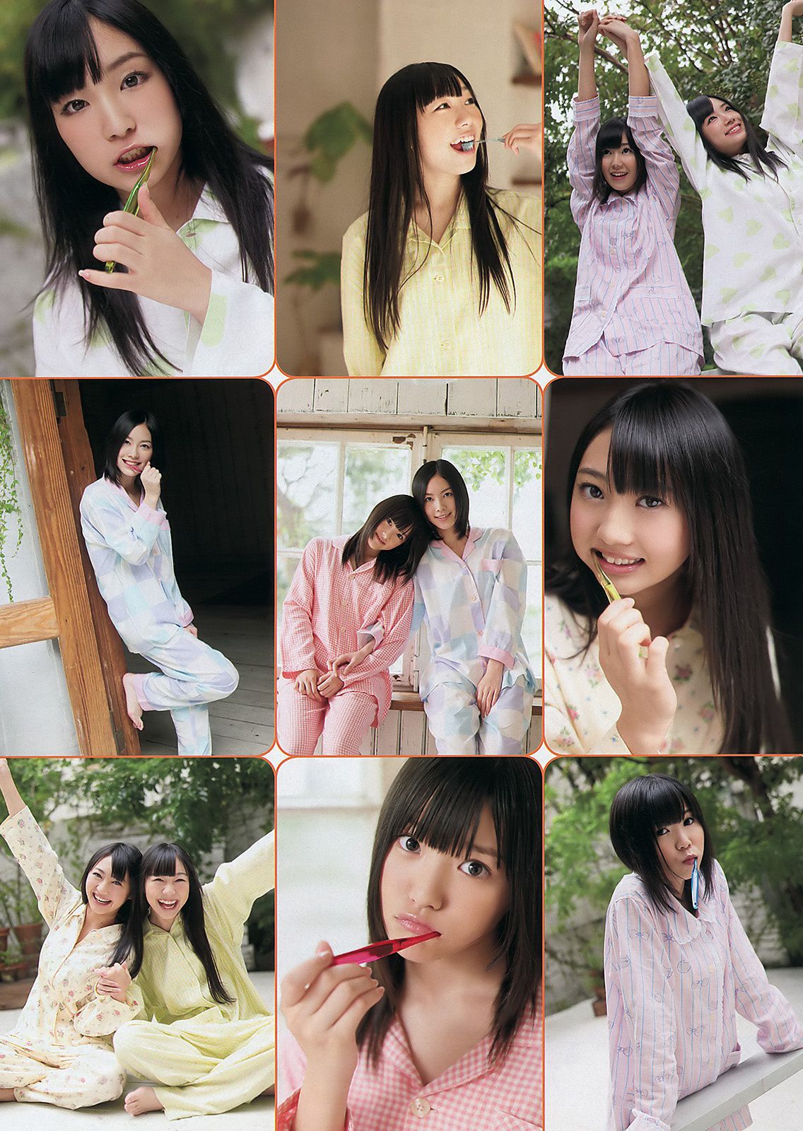 渡辺麻友 村上友梨 由愛可奈 杉原杏璃 SKE48  2011年No.47 写真杂志-图21