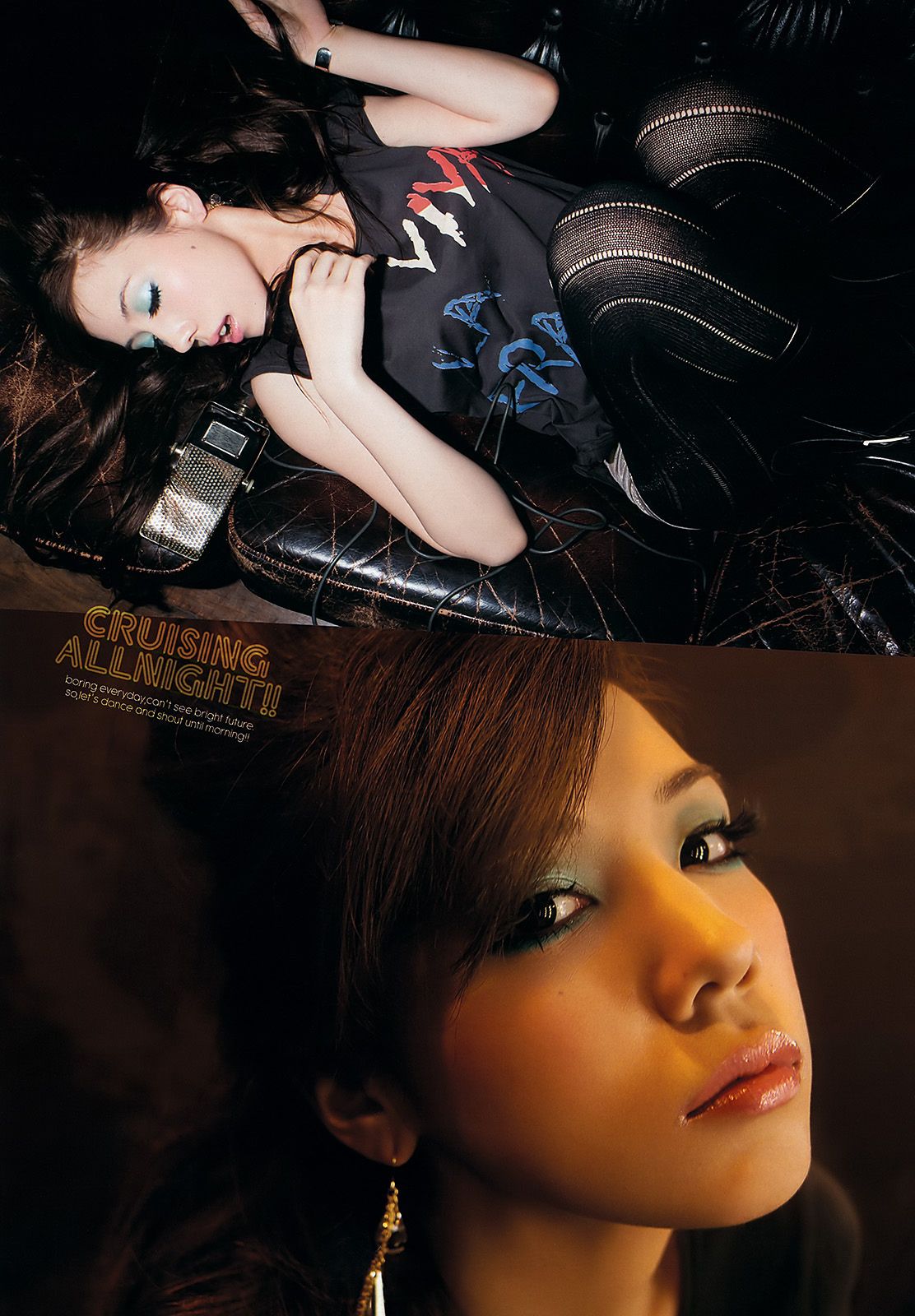 吉木りさ 高嶋香帆 刚力彩芽 杉野希妃 SDN48 仲里依纱 小泉麻耶  2011年No.52 写真杂志-图27