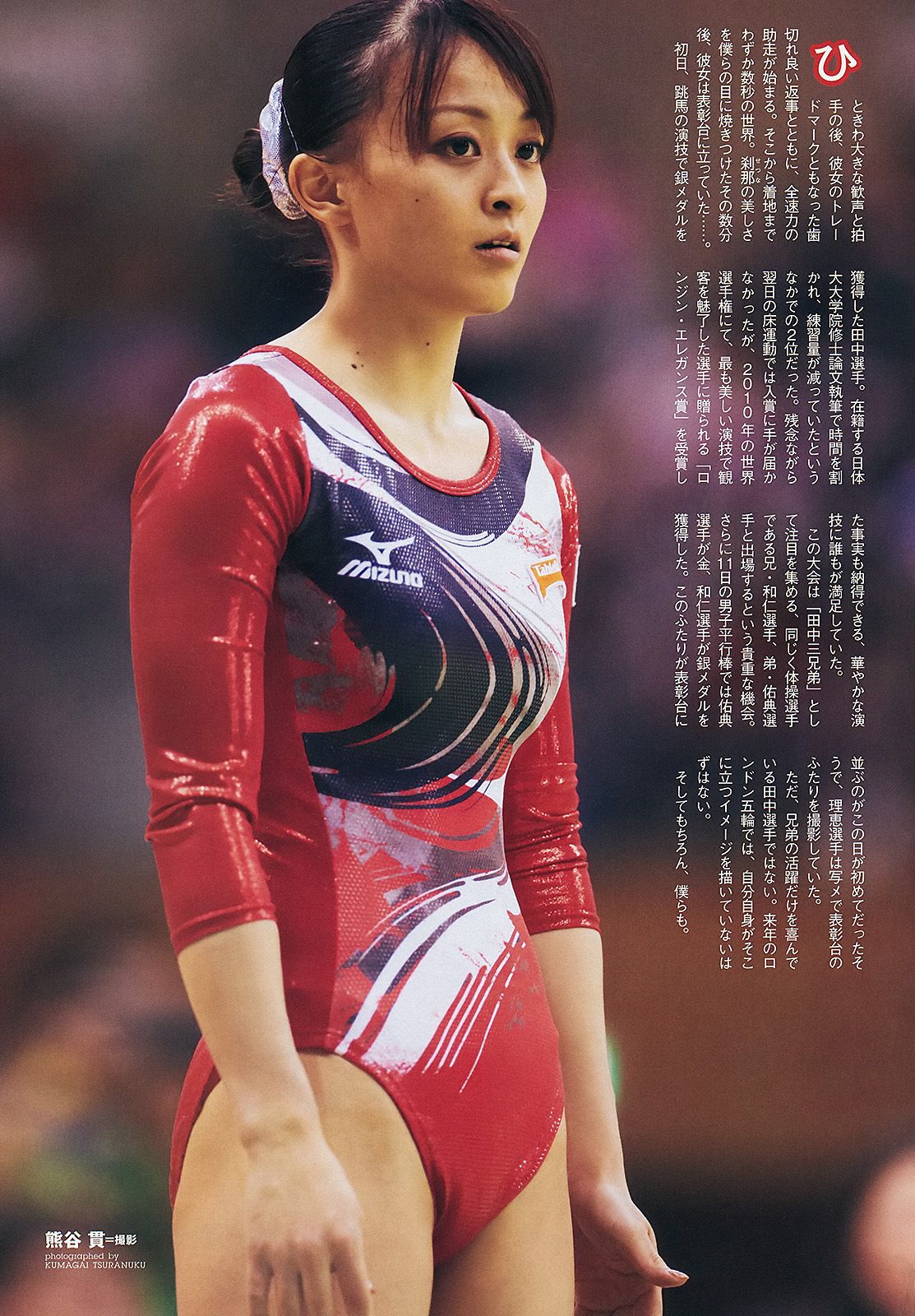 武井咲 高柳明音 鈴木ちなみ 小池里奈 磯山さやか  2012年No.03-04 写真杂志-图17