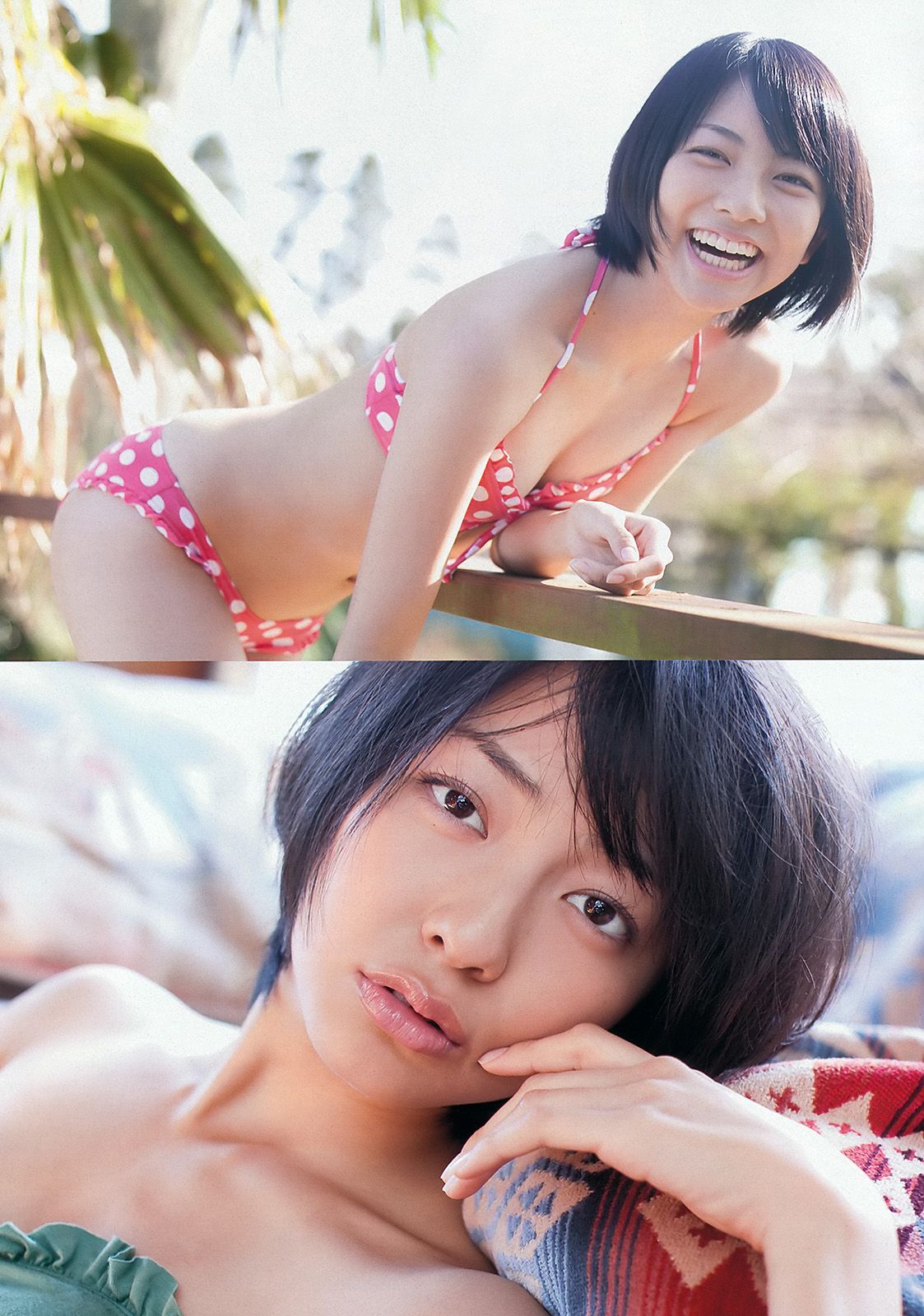 前田敦子 梨里杏 和田絵莉 寺田ちひろ 川村ゆきえ 指原莉乃 由愛可奈  2012年No.05 写真杂志-图9