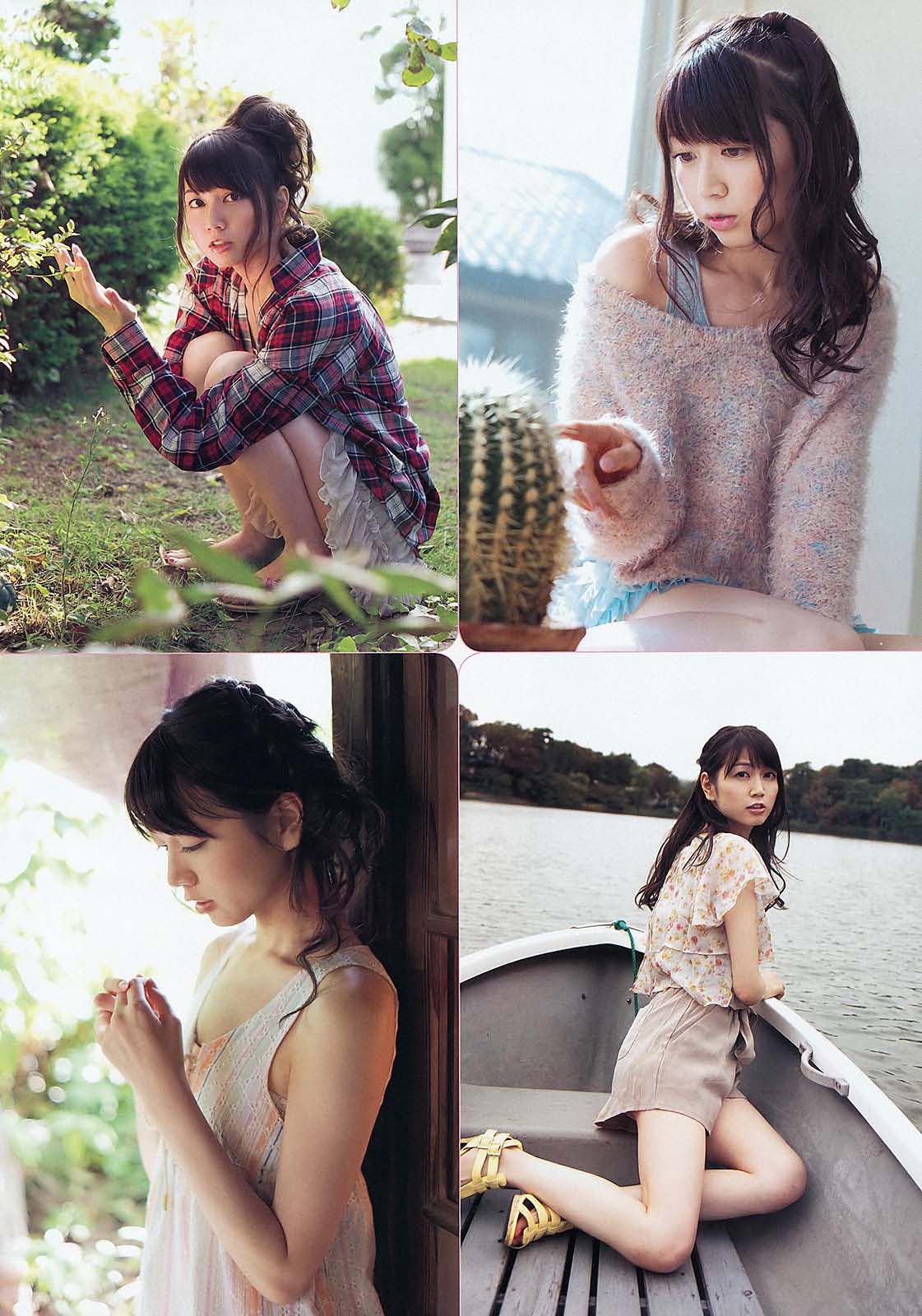 前田敦子 梨里杏 和田絵莉 寺田ちひろ 川村ゆきえ 指原莉乃 由愛可奈  2012年No.05 写真杂志-图17