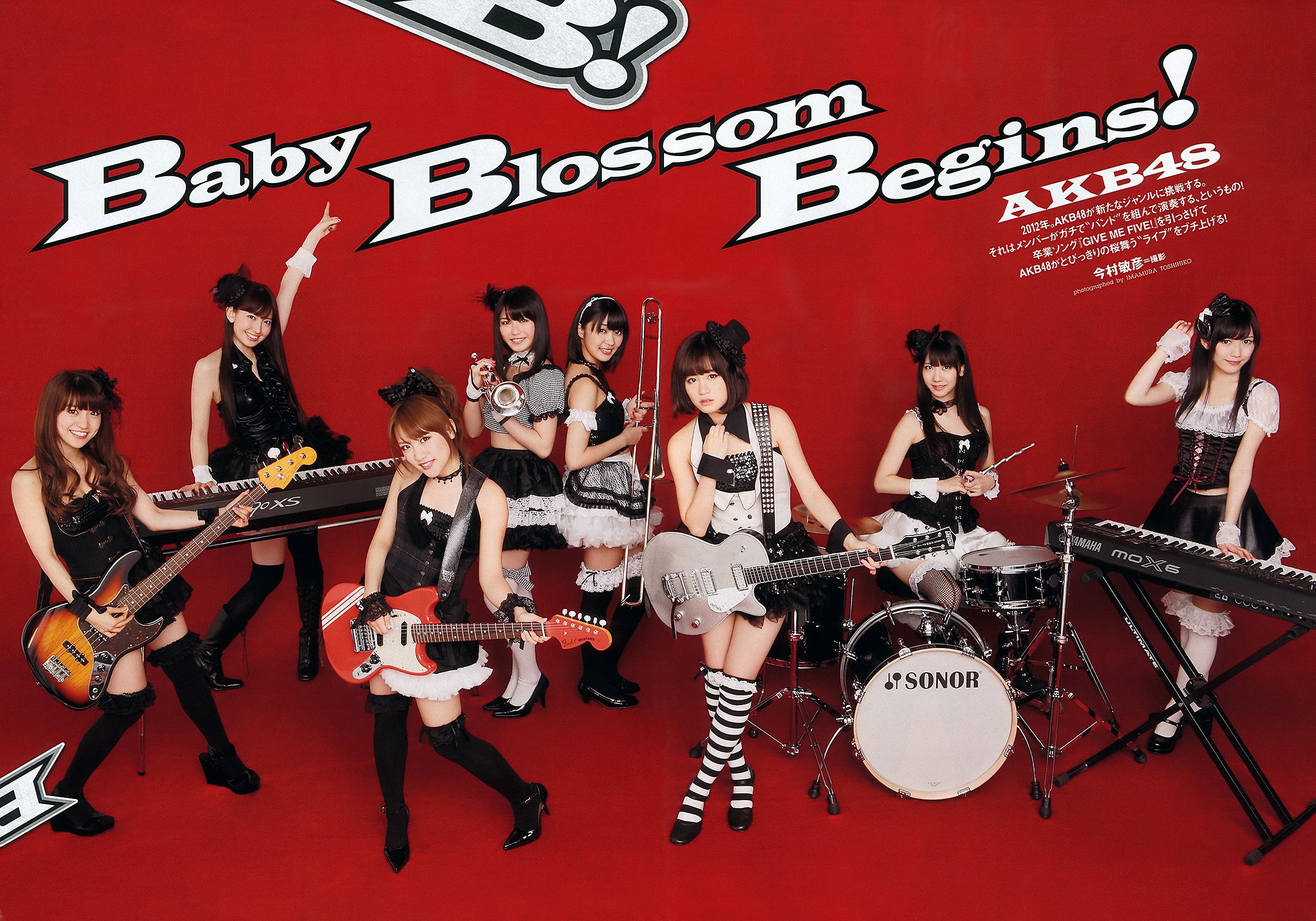 AKB48 紗綾 下京慶子 松井咲子 佐山彩香 田中みな実 森崎友紀  2012年No.09 写真杂志-图2