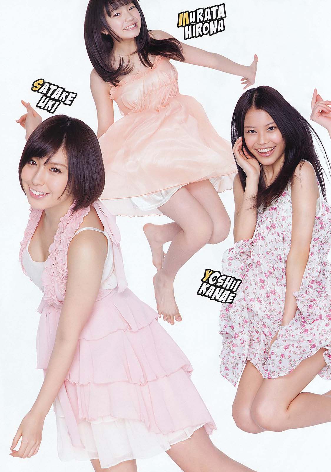 鈴木ちなみ 澤山璃奈 指原莉乃 前田敦子 水沢奈子 亚里沙  2012年No.12 写真杂志-图15