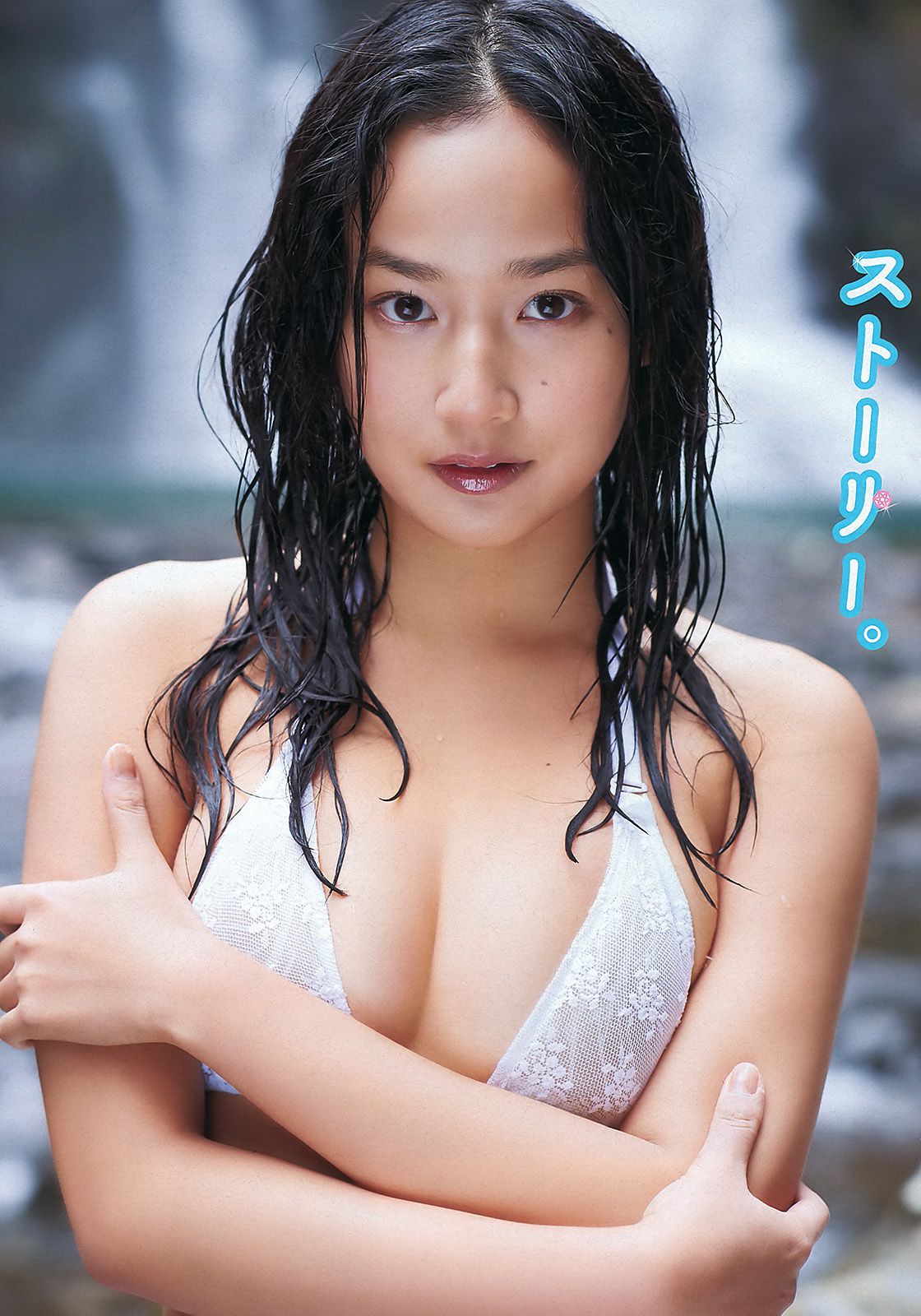 剛力彩芽 高嶋香帆 森田涼花 春香クリスティーン AKB48 菜乃花  2012年No.14 写真杂志-图8