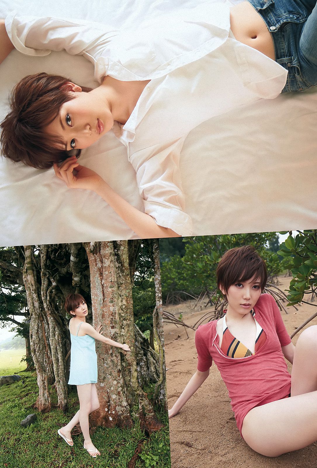 逢沢りな 中村静香 藤原令子 光宗薫  2012年No.17 写真杂志-图29