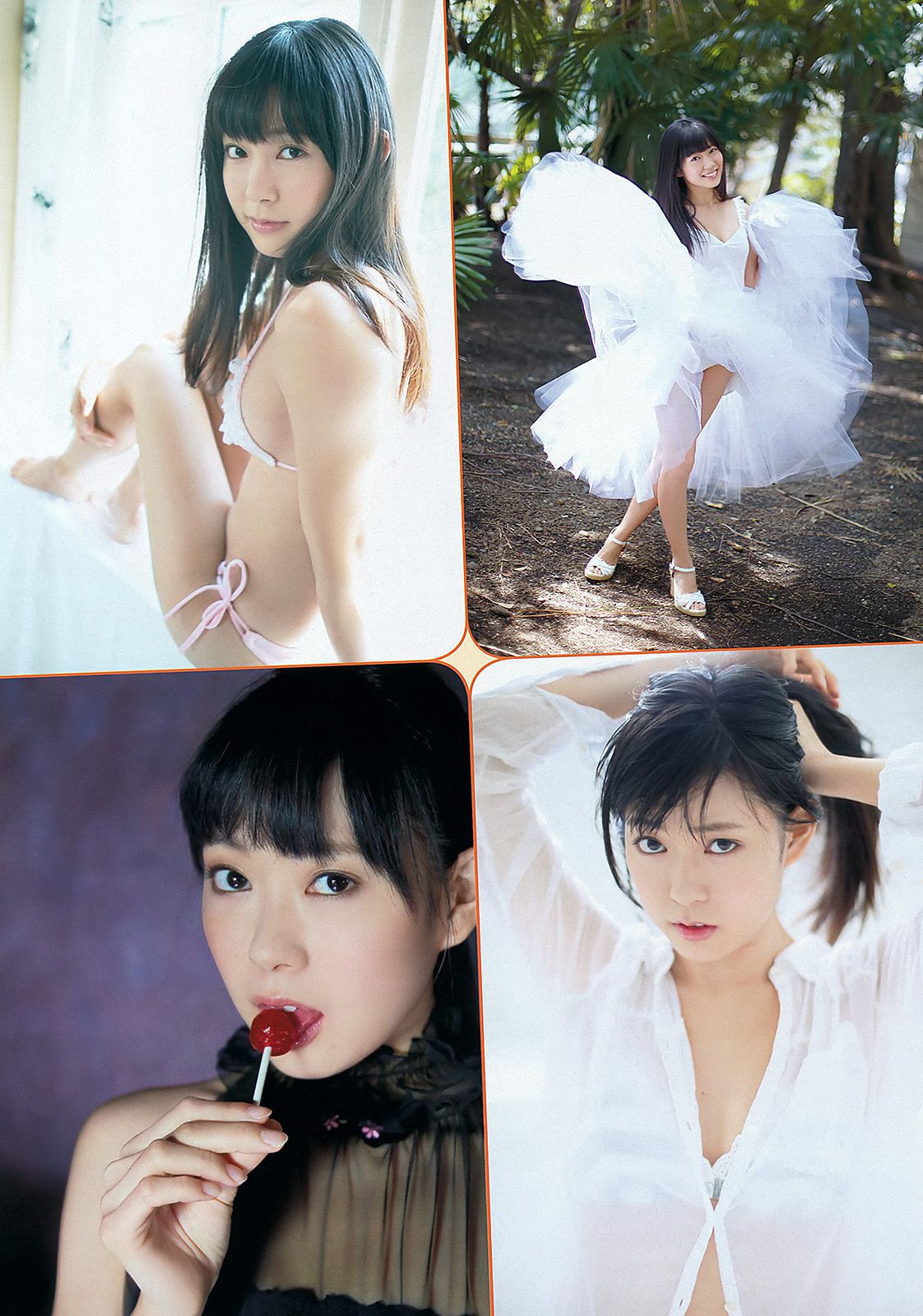 夏菜 渡辺美優紀 和田絵莉 森田涼花 有村架純 中田彩 橘丽美  2012年No.21 写真杂志-图8