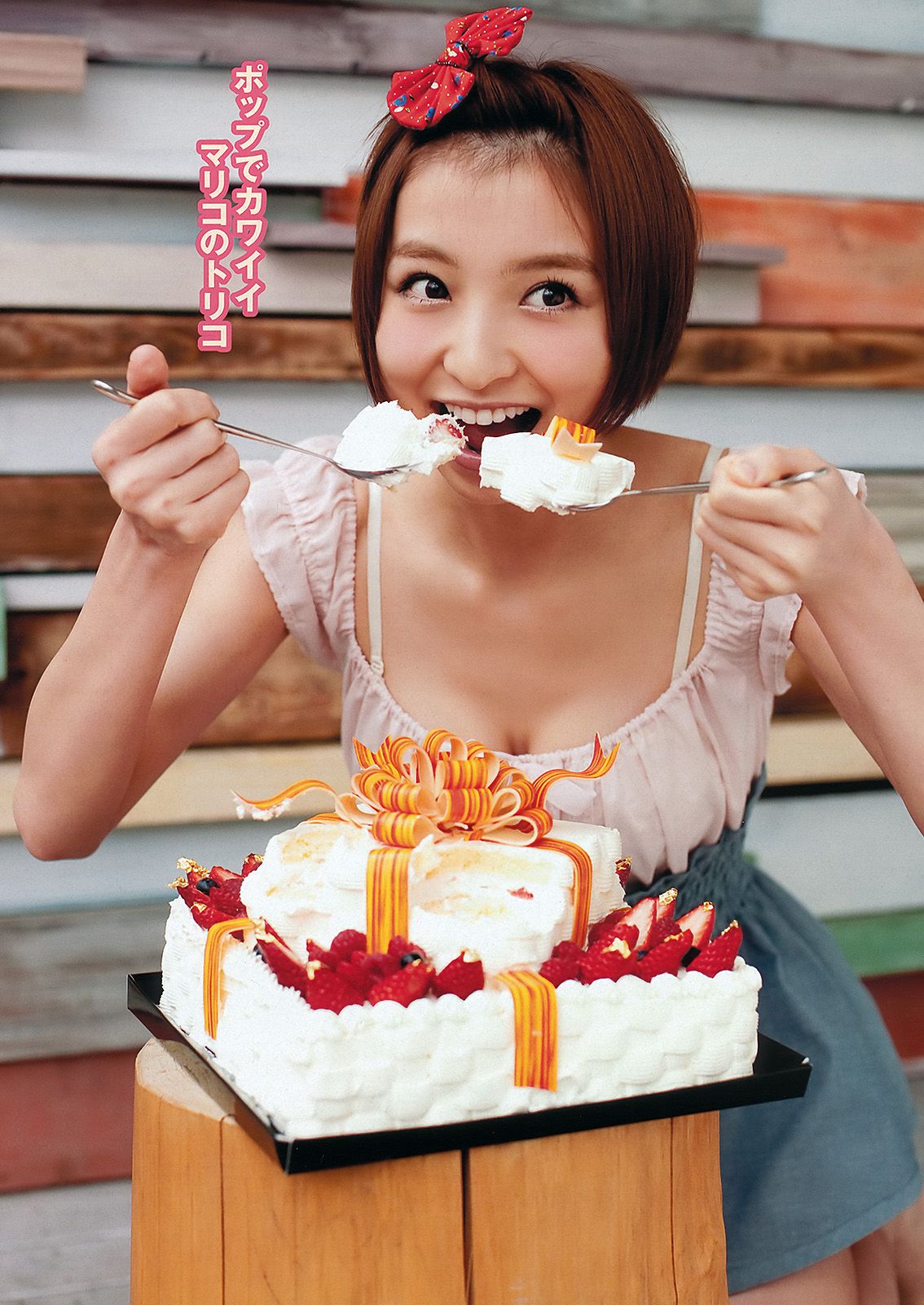 篠田麻里子 北原里英 マギー 谷岡恵理子 白羽ゆり 矢神久美  2012年No.22 写真杂志-图3