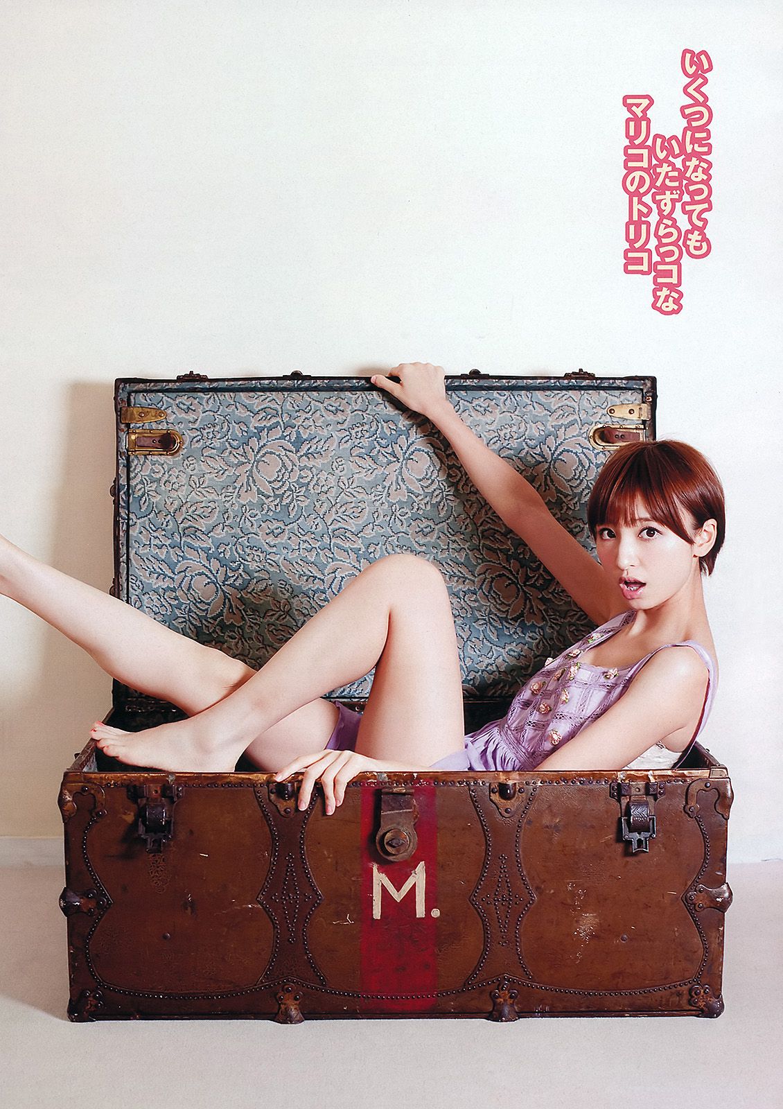 篠田麻里子 北原里英 マギー 谷岡恵理子 白羽ゆり 矢神久美  2012年No.22 写真杂志-图5