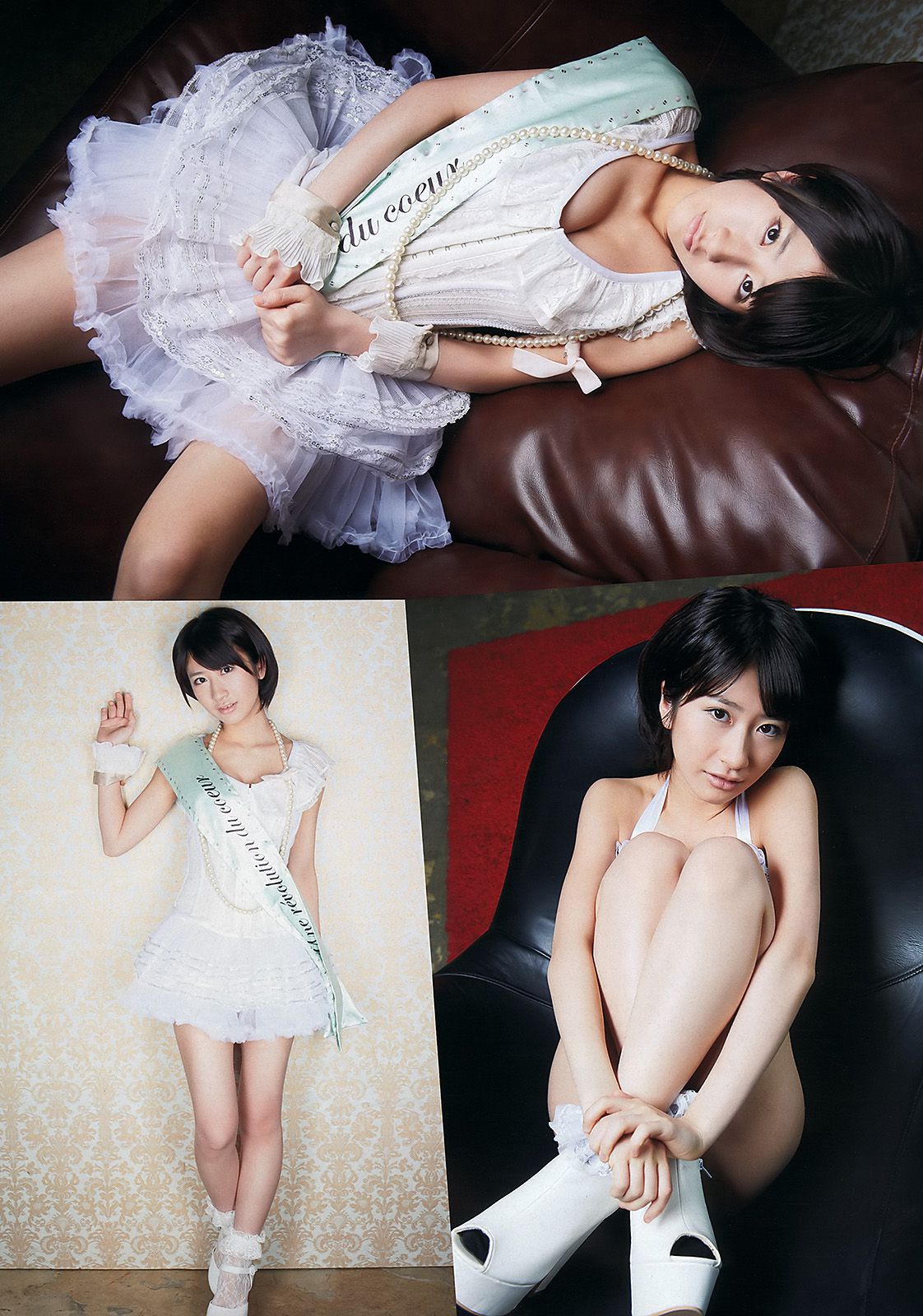 前田敦子 渡辺麻友 遠藤舞 杉本有美 有末麻祐子 岩佐真悠子 柏木美里 石田晴香 村上友梨  2012年No.23 写真杂志-图34