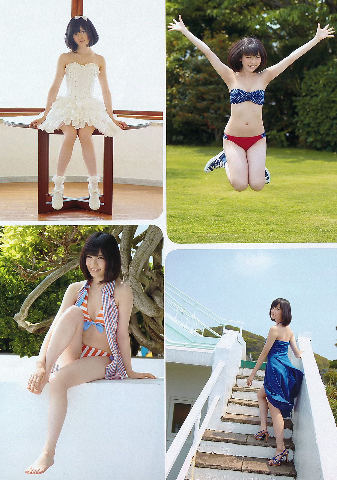 綾瀬はるか 佐々木もよこ 島崎遥香 工藤綾乃 波瑠 水崎綾女  2012年No.24 写真杂志-图12