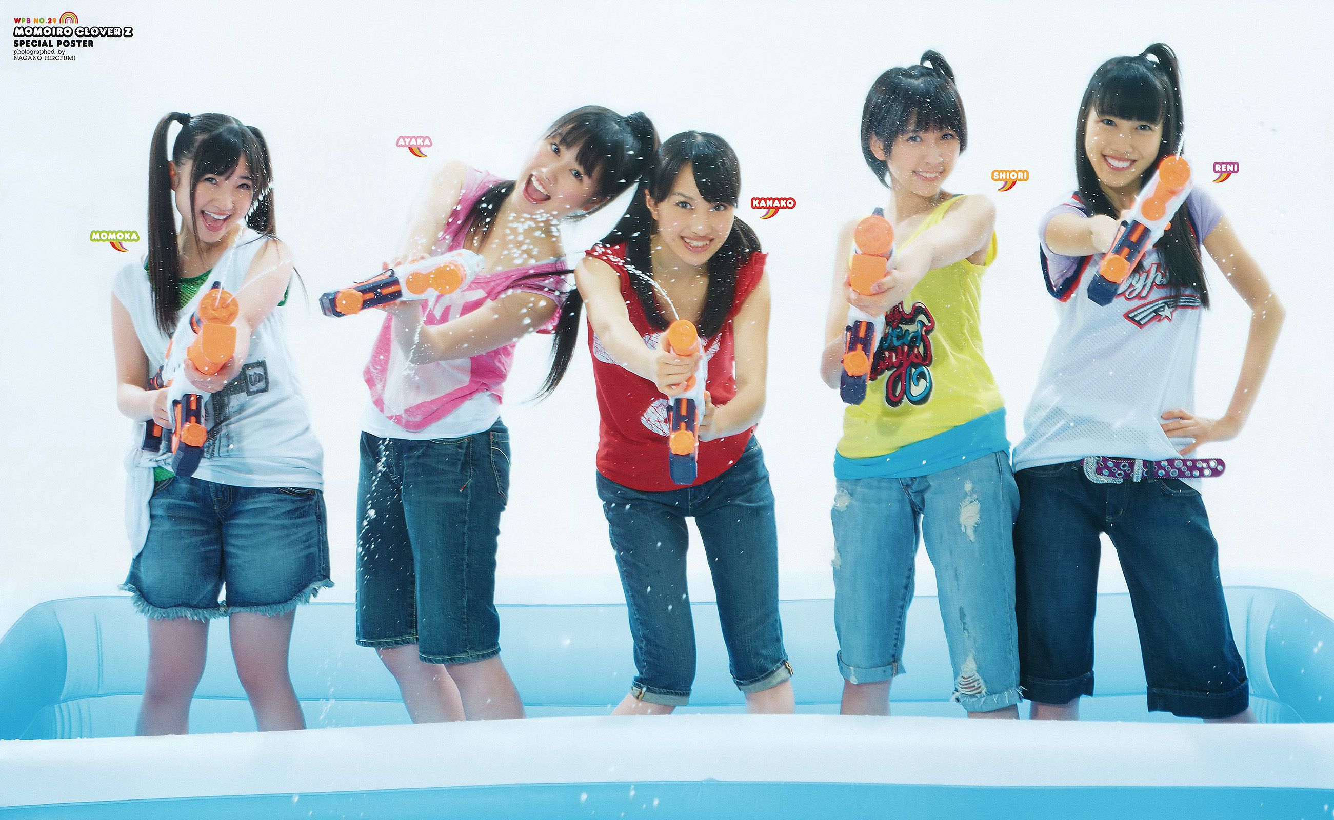 宮﨑香蓮 大野いと マギー 小池唯 中村静香 加賀美セイラ 黒川芽以  2012年No.29 写真杂志-图41