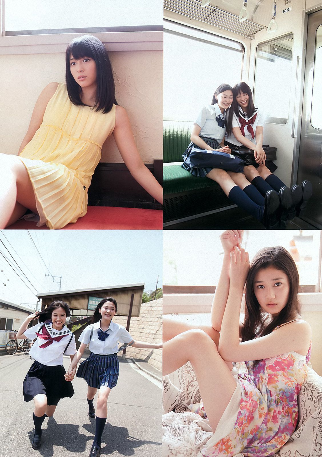 柏木由紀 HKT48 山本舞衣子 杉本有美 広瀬アリス 刈谷友衣子 星美りか  2012年No.30 写真杂志-图28