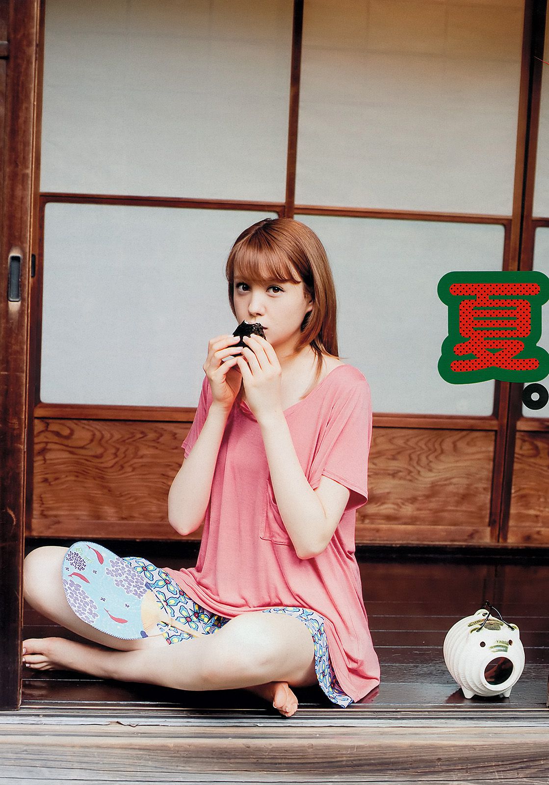 NMB48 トリンドル 青木愛 栗原恵 佐山彩香 脊山麻理子 成海璃子  2012年No.33 写真杂志-图13