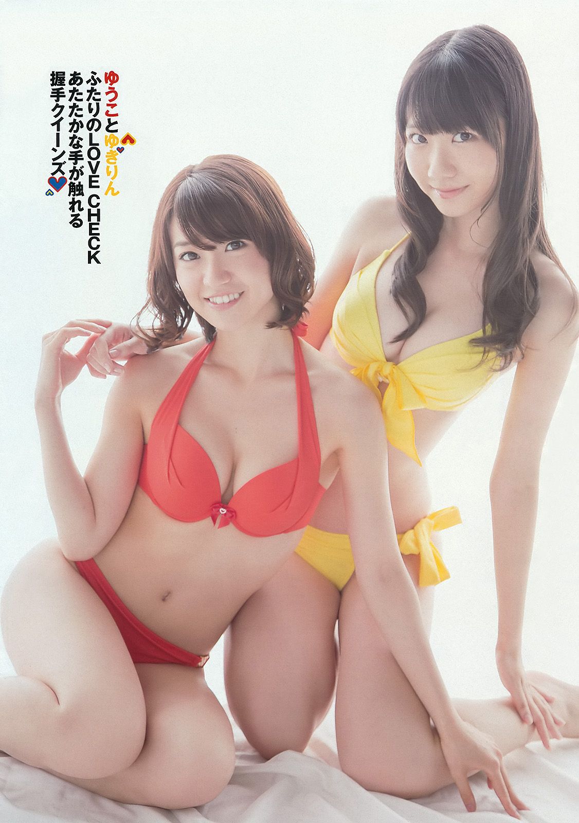 AKB48 前田敦子 梨里杏 岡田紗佳  2012年No.36 写真杂志-图3