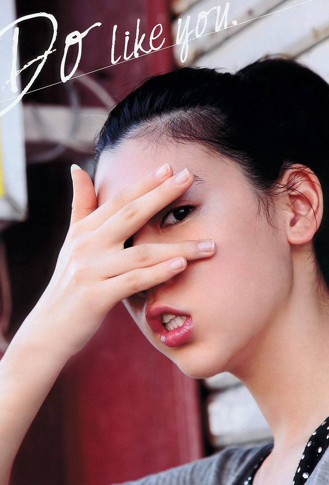 石原里美 和田絵莉 仁藤みさき 三吉彩花 Dancing Dolls 高田紗千子  2012年No.40 写真杂志-图20