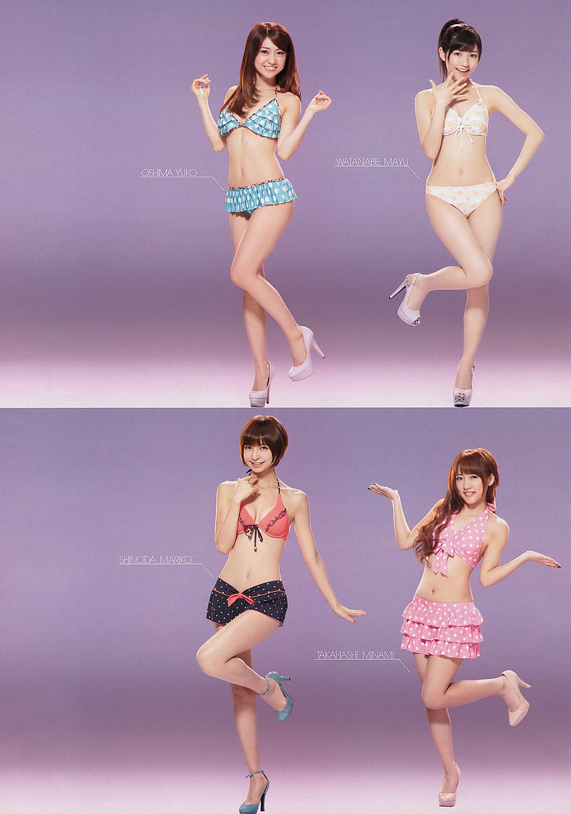 能年玲奈 AKB48 石橋杏奈 亜里沙 Ili 太田千晶  2012年No.45 写真杂志-图7