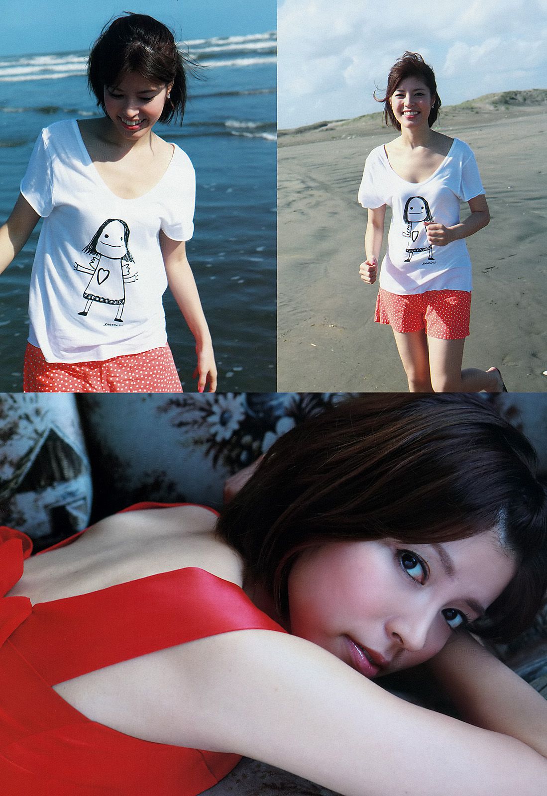 山本彩 夏美 戸田れい 神田愛花 篠田麻里子 横山ルリカ  2012年No.49 写真杂志-图18