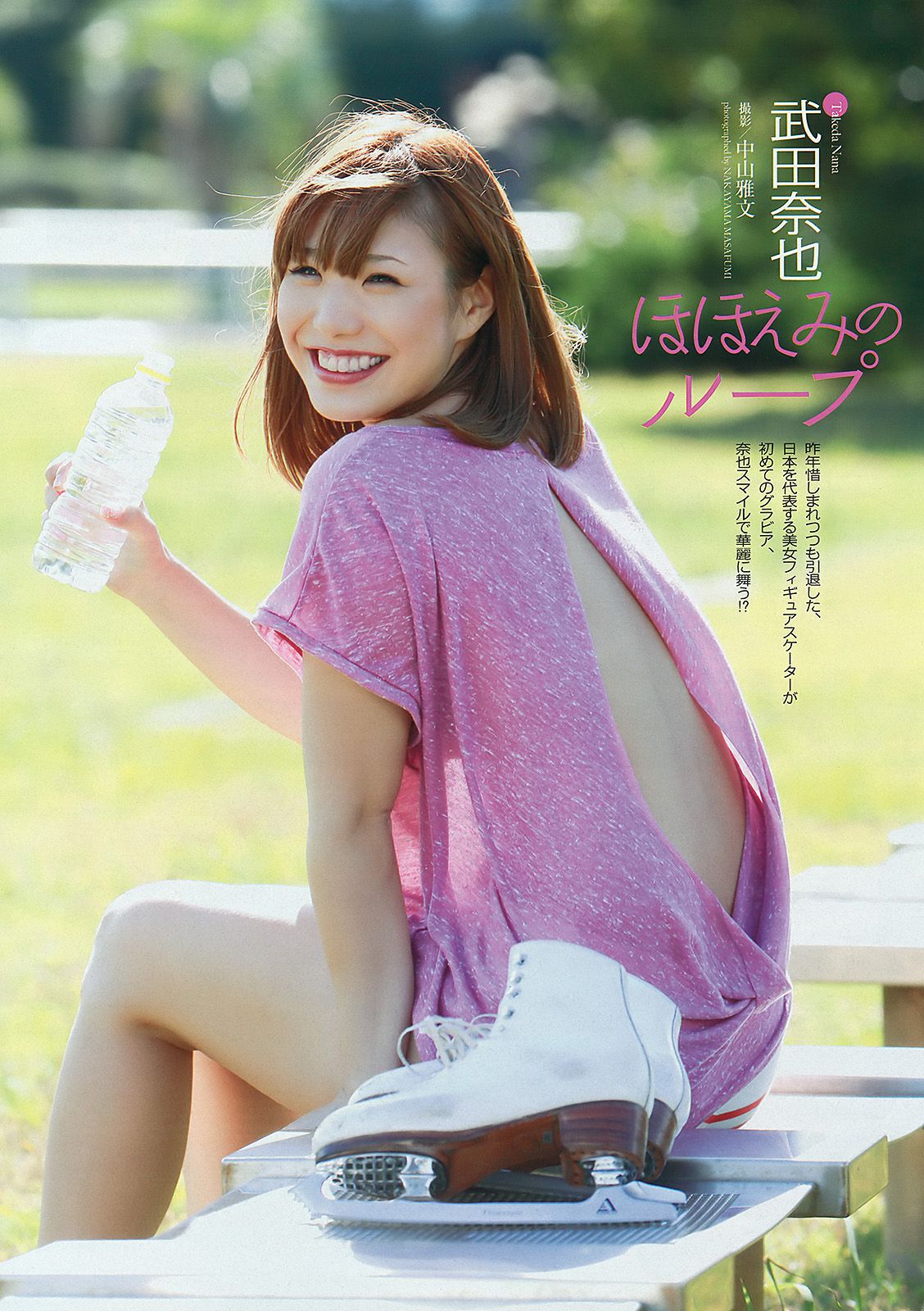 島崎遙香 横山由依 仁藤萌乃 水崎綾女 鈴木ちなみ 岩﨑名美  2012年No.51 写真杂志-图28