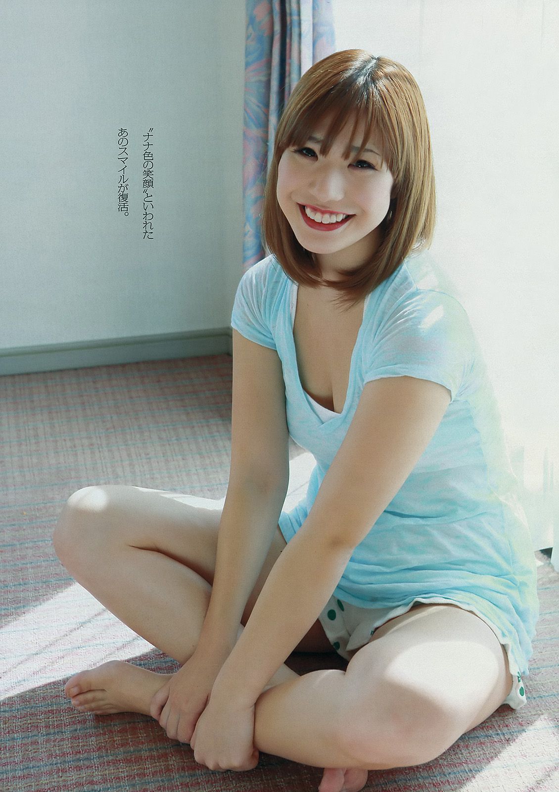 島崎遙香 横山由依 仁藤萌乃 水崎綾女 鈴木ちなみ 岩﨑名美  2012年No.51 写真杂志-图30