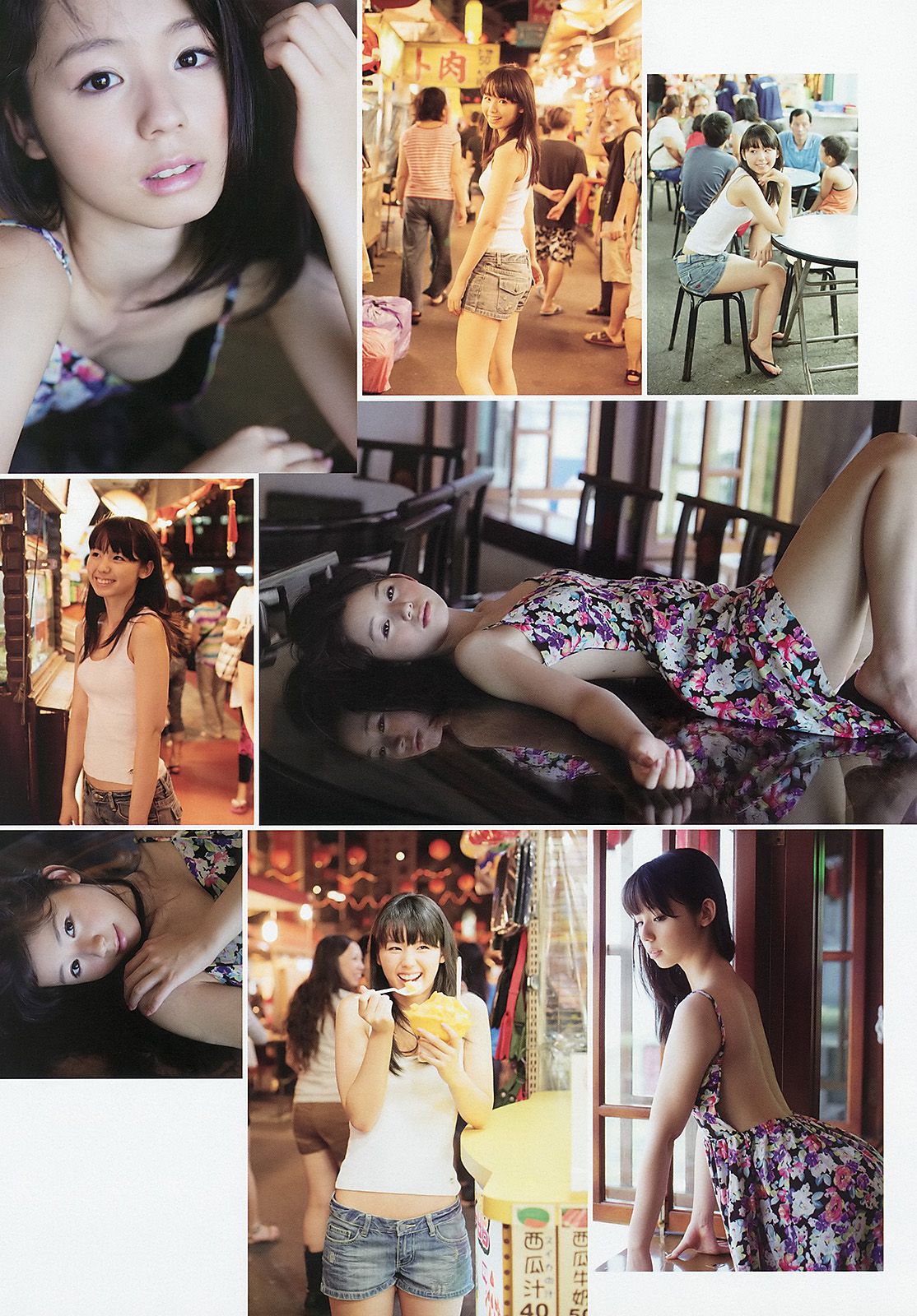 柏木由紀 小島瑠璃子 松本若菜 小池里奈 相武紗季 トリンドル?玲奈 鈴木ちなみ 橋本マナミ  2013年No.03-04 写真杂志-图18