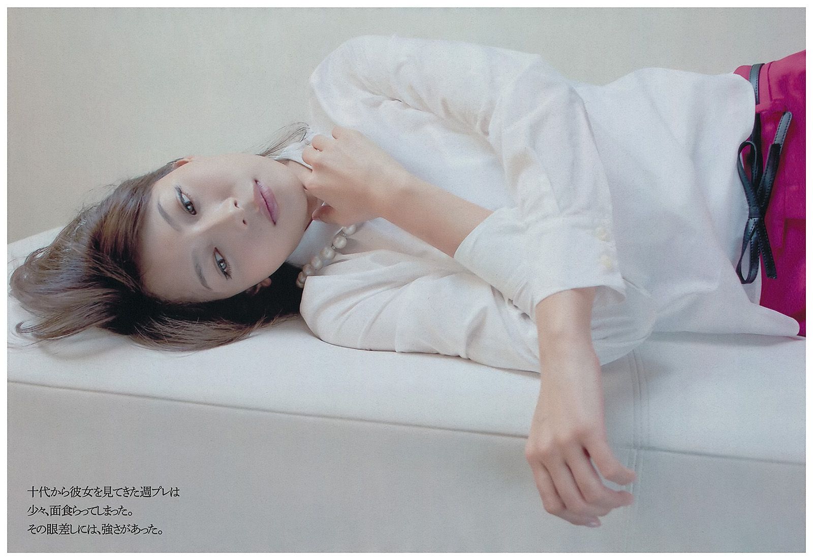 柏木由紀 小島瑠璃子 松本若菜 小池里奈 相武紗季 トリンドル?玲奈 鈴木ちなみ 橋本マナミ  2013年No.03-04 写真杂志-图22