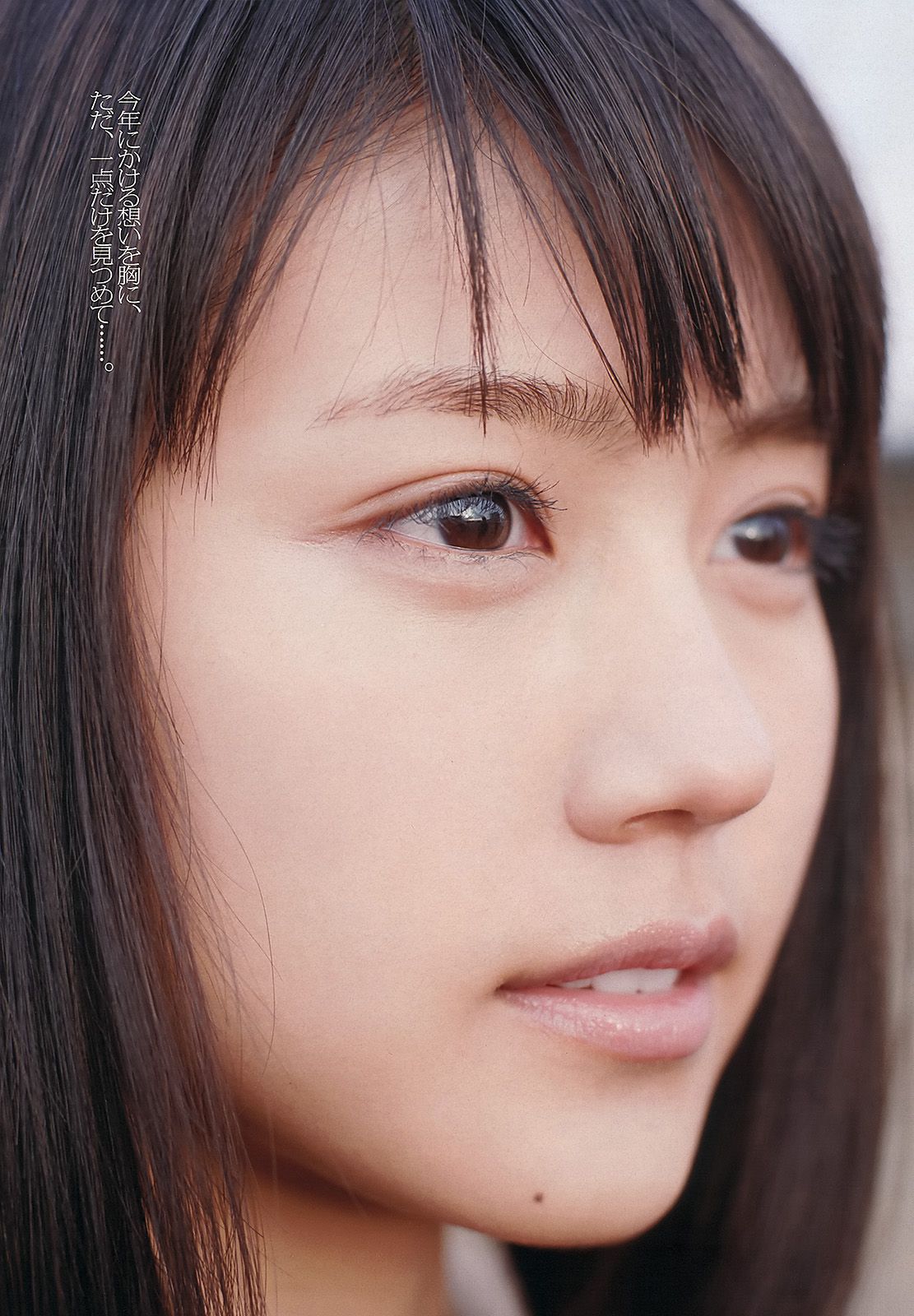 吉本実憂 有村架純 須田亜香里 ダレノガレ明美 権堂葵 ChocoLe 和田絵莉 三輪記子  2013年No.06 写真杂志-图11