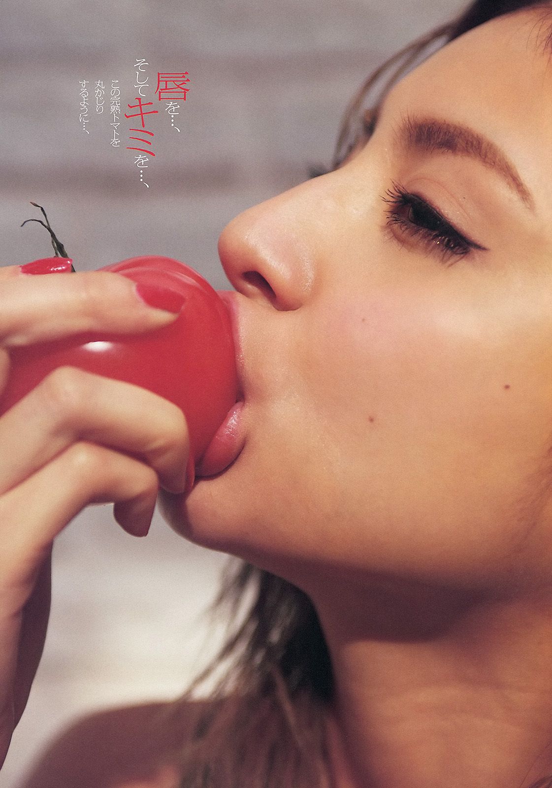 釈由美子 紗綾 上西恵 ラブリ 逢沢りな 道重さゆみ  2013年No.07 写真杂志-图18