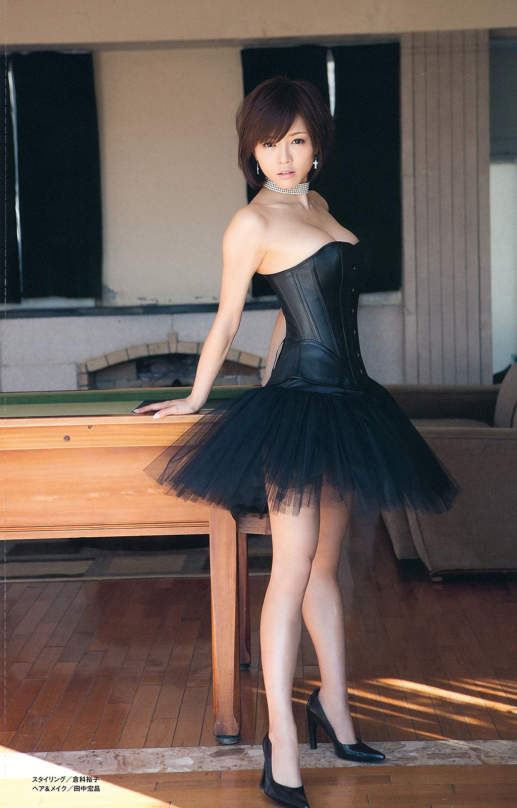 釈由美子 紗綾 上西恵 ラブリ 逢沢りな 道重さゆみ  2013年No.07 写真杂志-图37