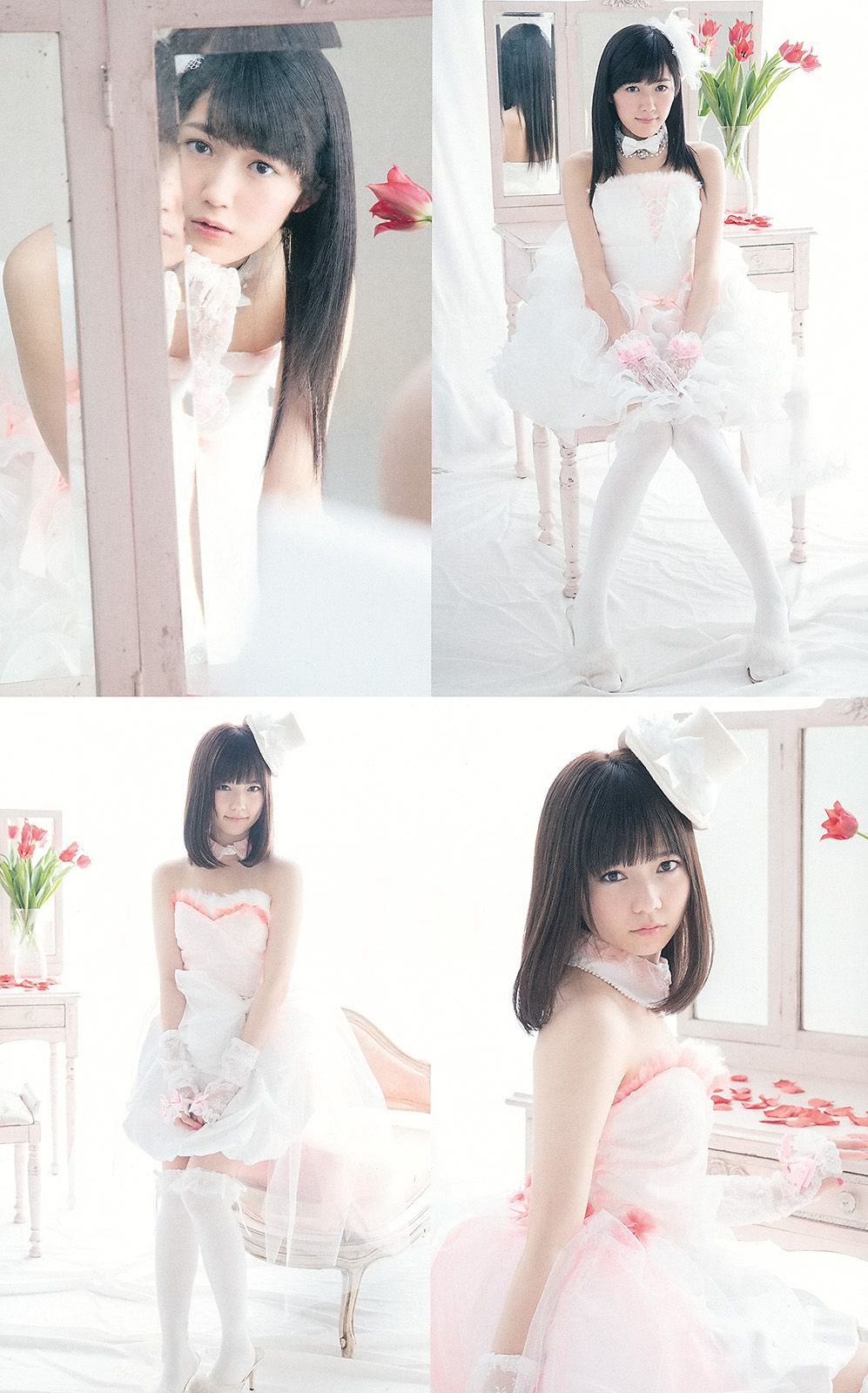 渡辺麻友 島崎遙香 小島瑠璃子 飯田里穂 なあ坊豆腐@那奈  2013年No.09 写真杂志-图37