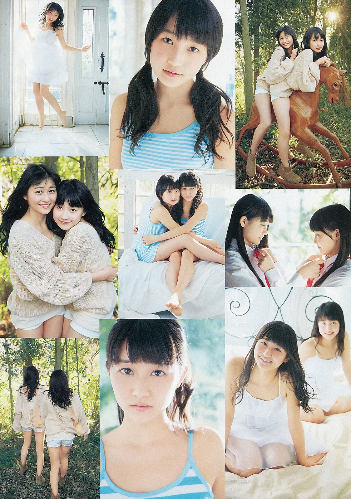 篠崎愛 足立梨花 平田薫 ピーベリー LiLiCo 大坪あきほ palet  2013年No.10 写真杂志-图16