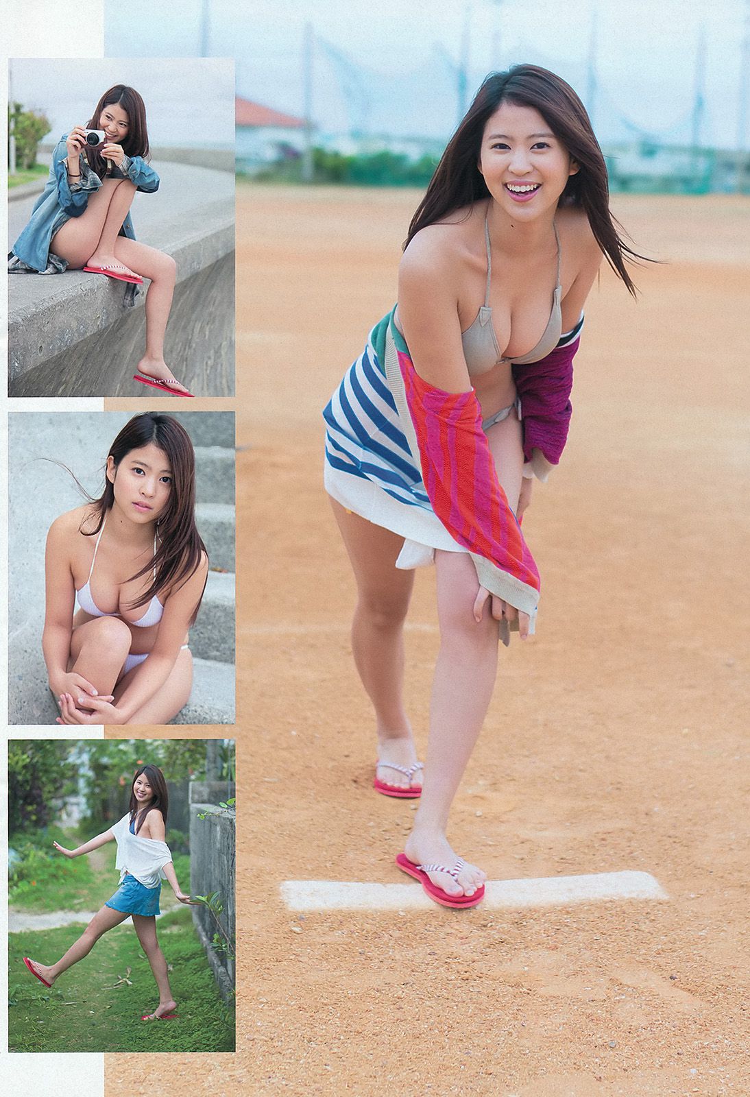 壇蜜 新井恵理那 川口春奈 階戸瑠李 西崎莉麻 前島亜美 間宮夕貴  2013年No.11 写真杂志-图21