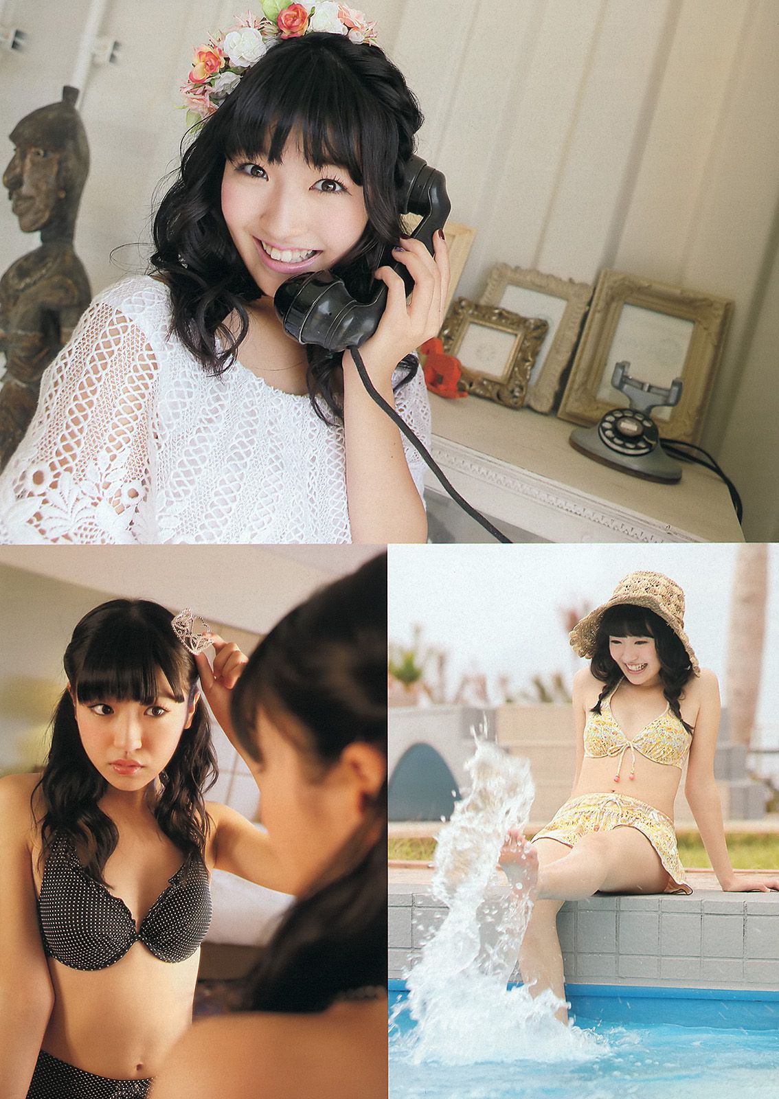 壇蜜 新井恵理那 川口春奈 階戸瑠李 西崎莉麻 前島亜美 間宮夕貴  2013年No.11 写真杂志-图32