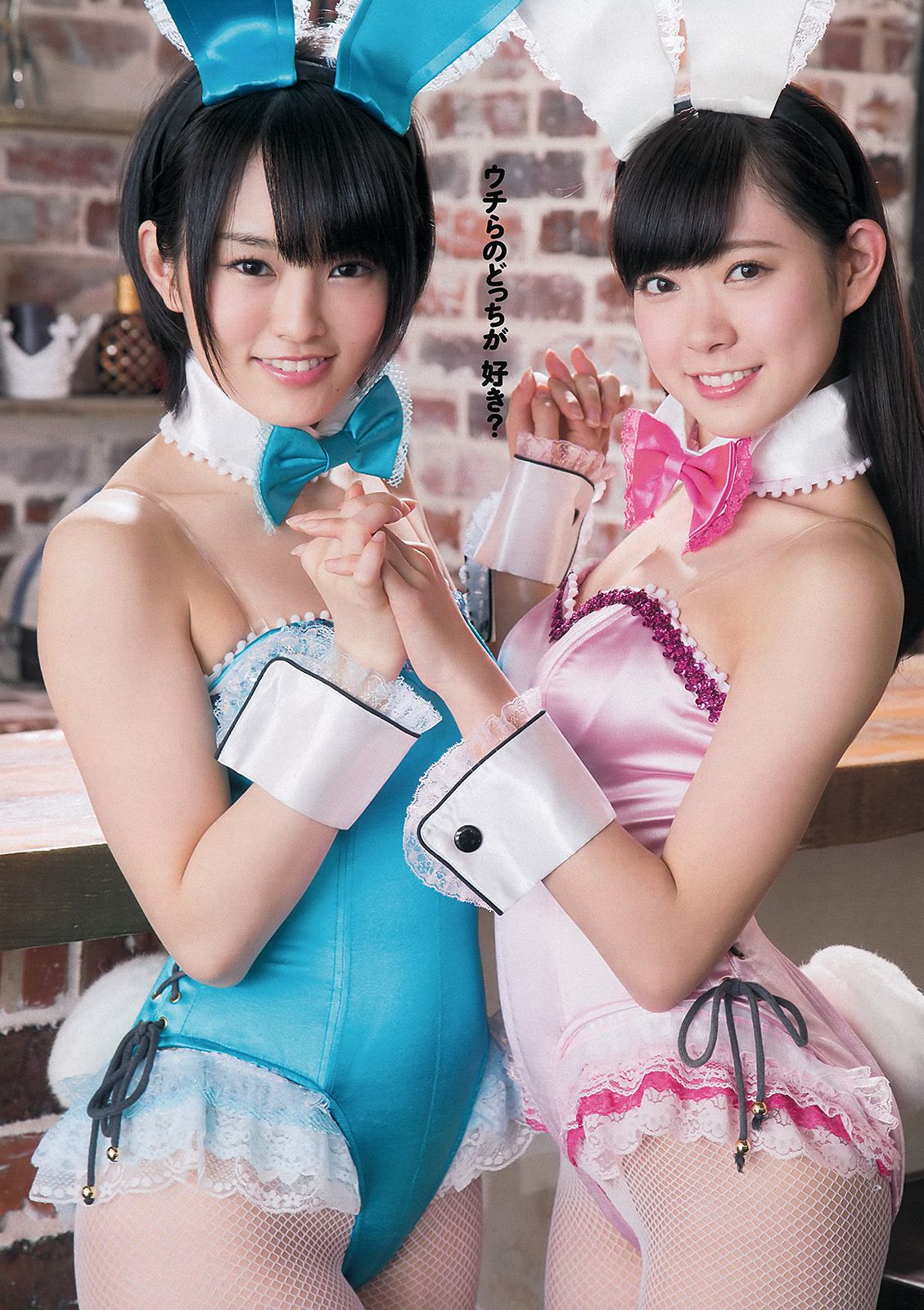 山本彩 渡辺美優紀 小林悠 鈴木愛理 川村ゆきえ 戸田れい 松村沙友理 渡辺アリサ 藤崎ルキノ 吉川あいみ  2013年No.12 写真杂志-图4