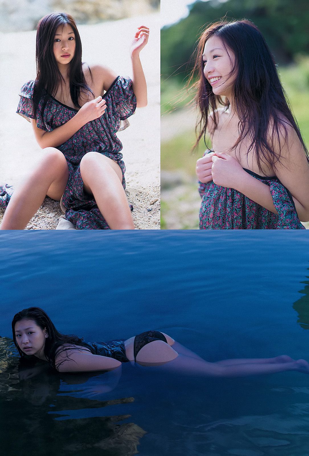 西内まりや 佐山彩香 紗綾 筧美和子 多田愛佳 紗綾  2013年No.14 写真杂志-图20