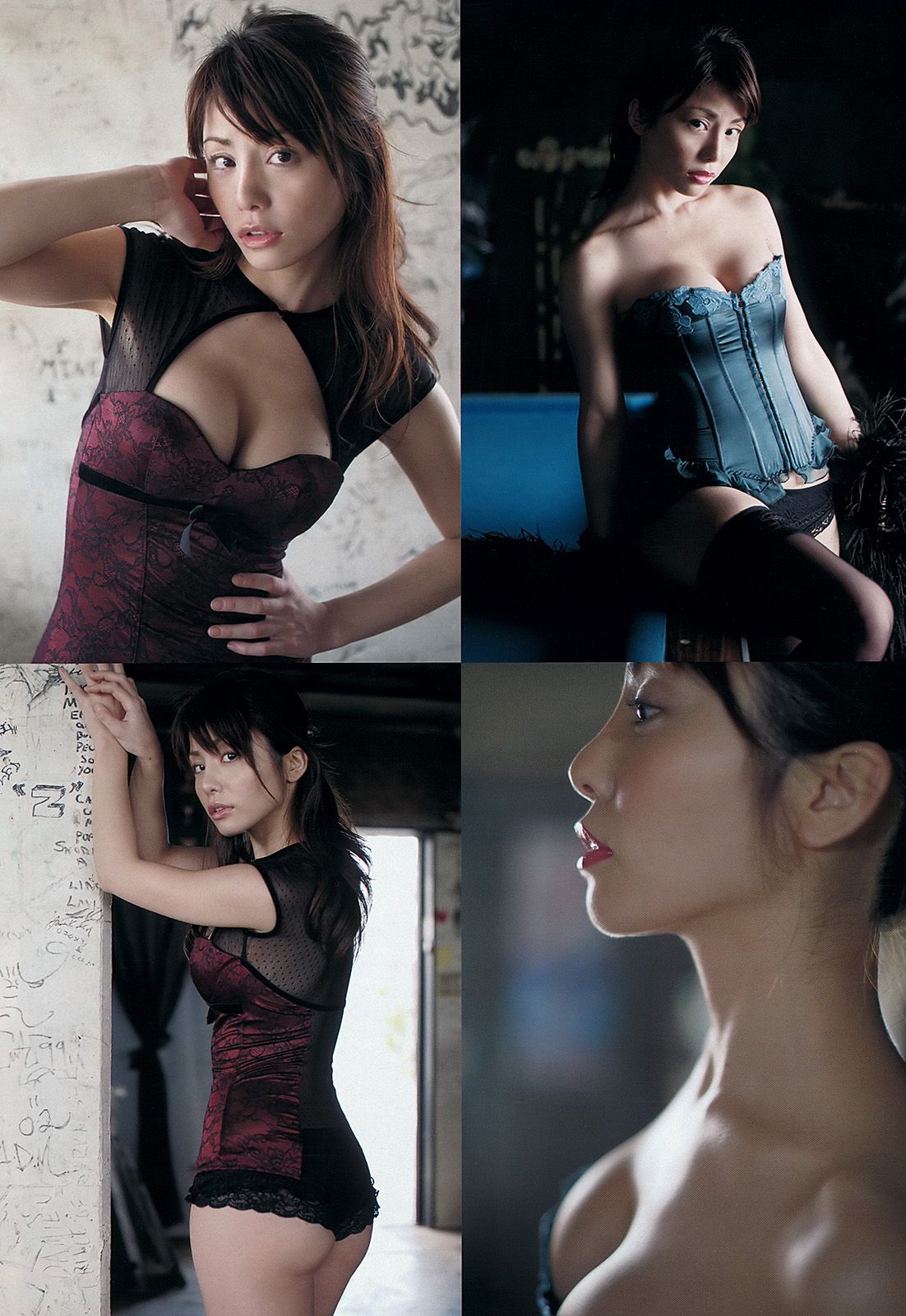 壇蜜 森崎友紀 阿部菜渚美 高橋みなみ 许维恩 池田夏希  2013年No.15 写真杂志-图13