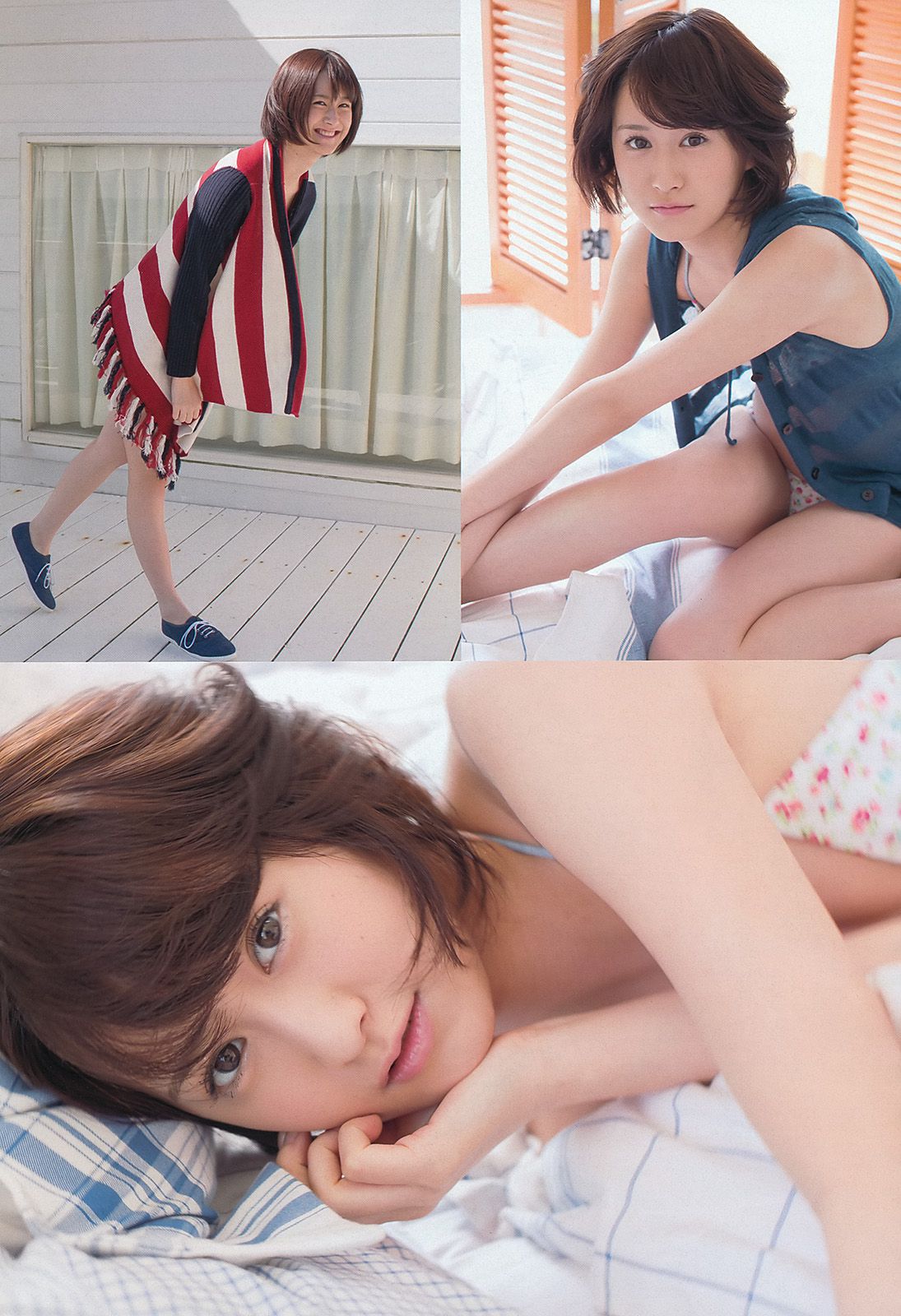 壇蜜 森崎友紀 阿部菜渚美 高橋みなみ 许维恩 池田夏希  2013年No.15 写真杂志-图19