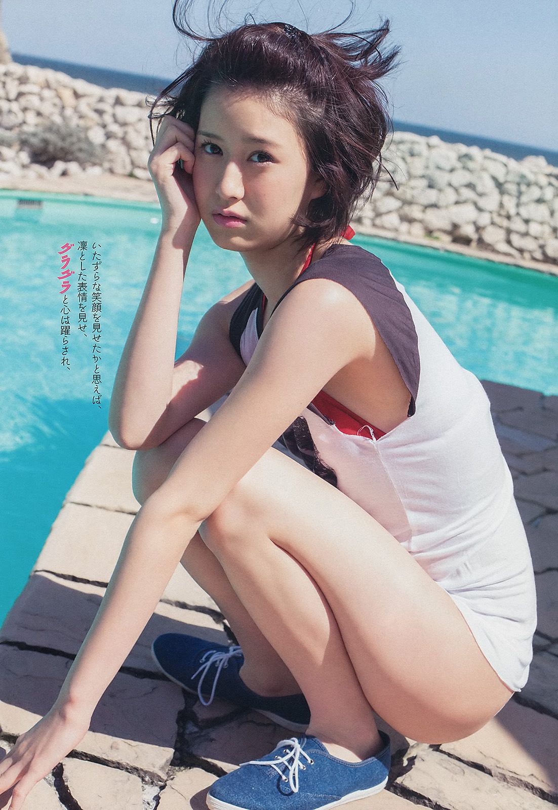 壇蜜 森崎友紀 阿部菜渚美 高橋みなみ 许维恩 池田夏希  2013年No.15 写真杂志-图21
