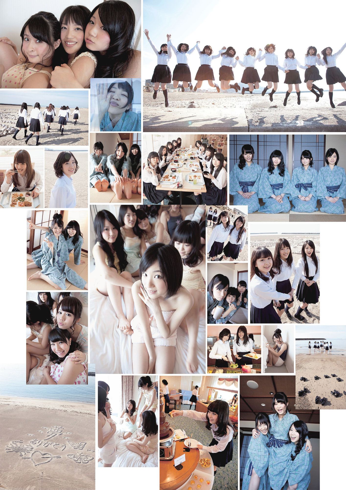AKB48 SKE48 NMB48 島崎遙香  2013年No.16 写真杂志-图15