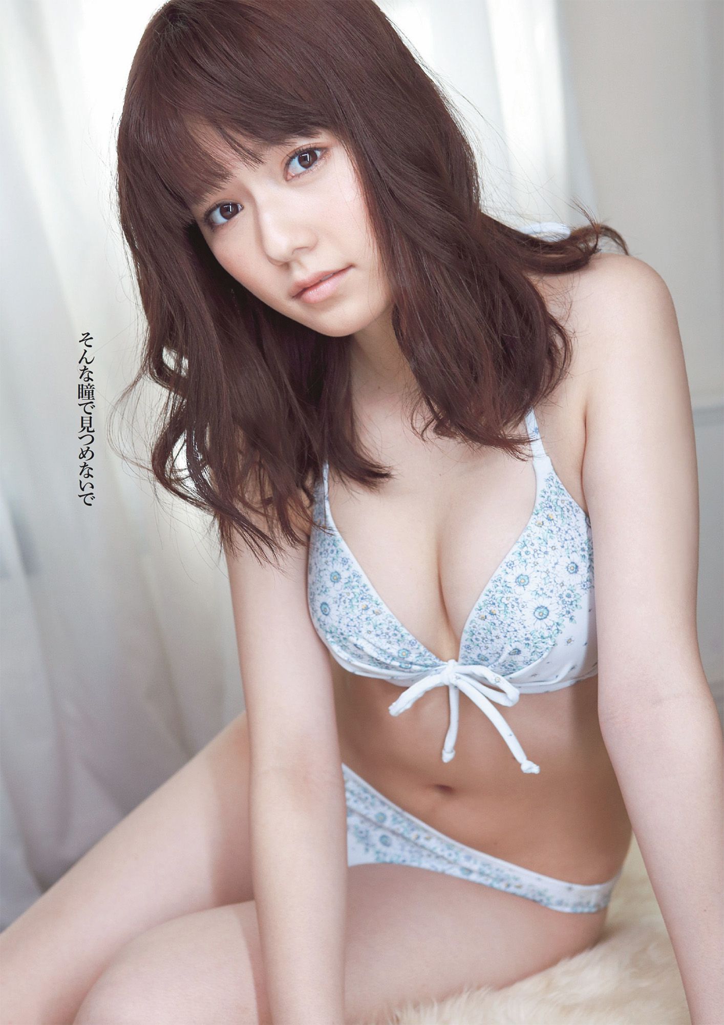 AKB48 SKE48 NMB48 島崎遙香  2013年No.16 写真杂志-图5