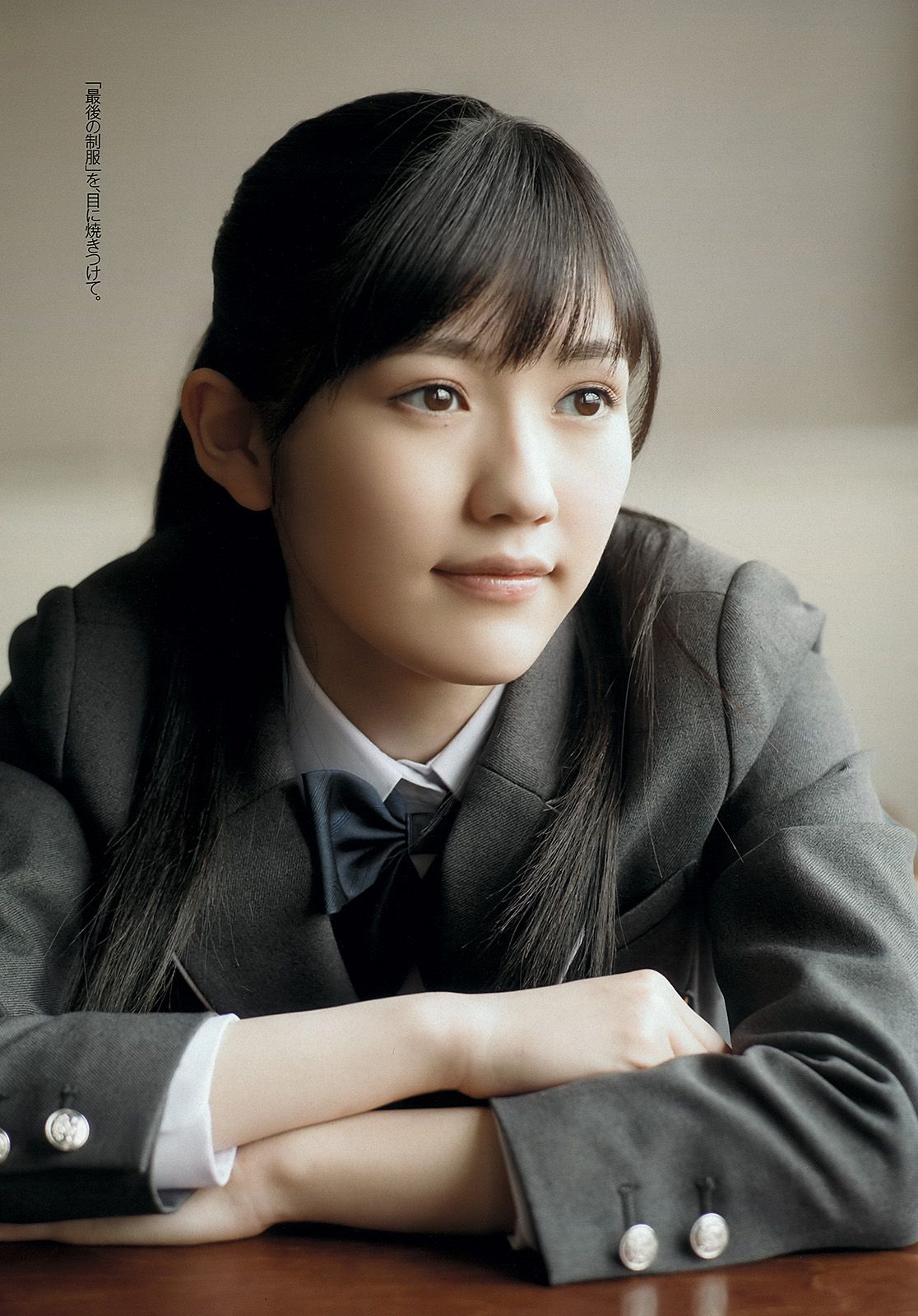 渡辺麻友 ゆうみ 森崎友紀 和田彩花 福田花音 水田芙美子 愛川ゆず季 酒井千佳  2013年No.17 写真杂志-图7